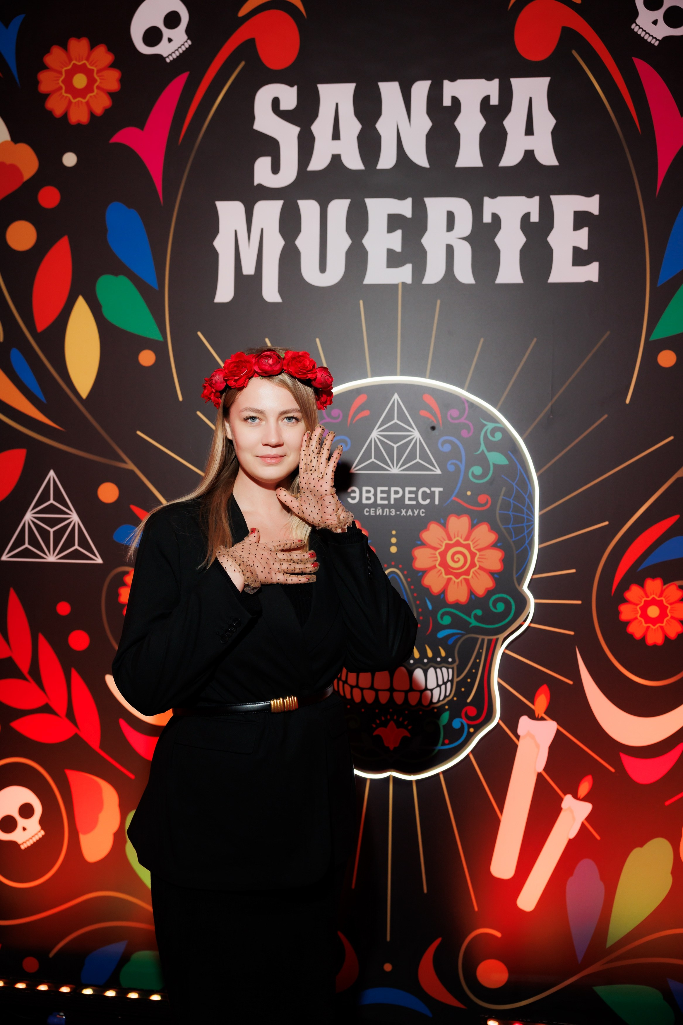SANTA MUERTE 31.10.2024. EVEREST PHOTO REPORT