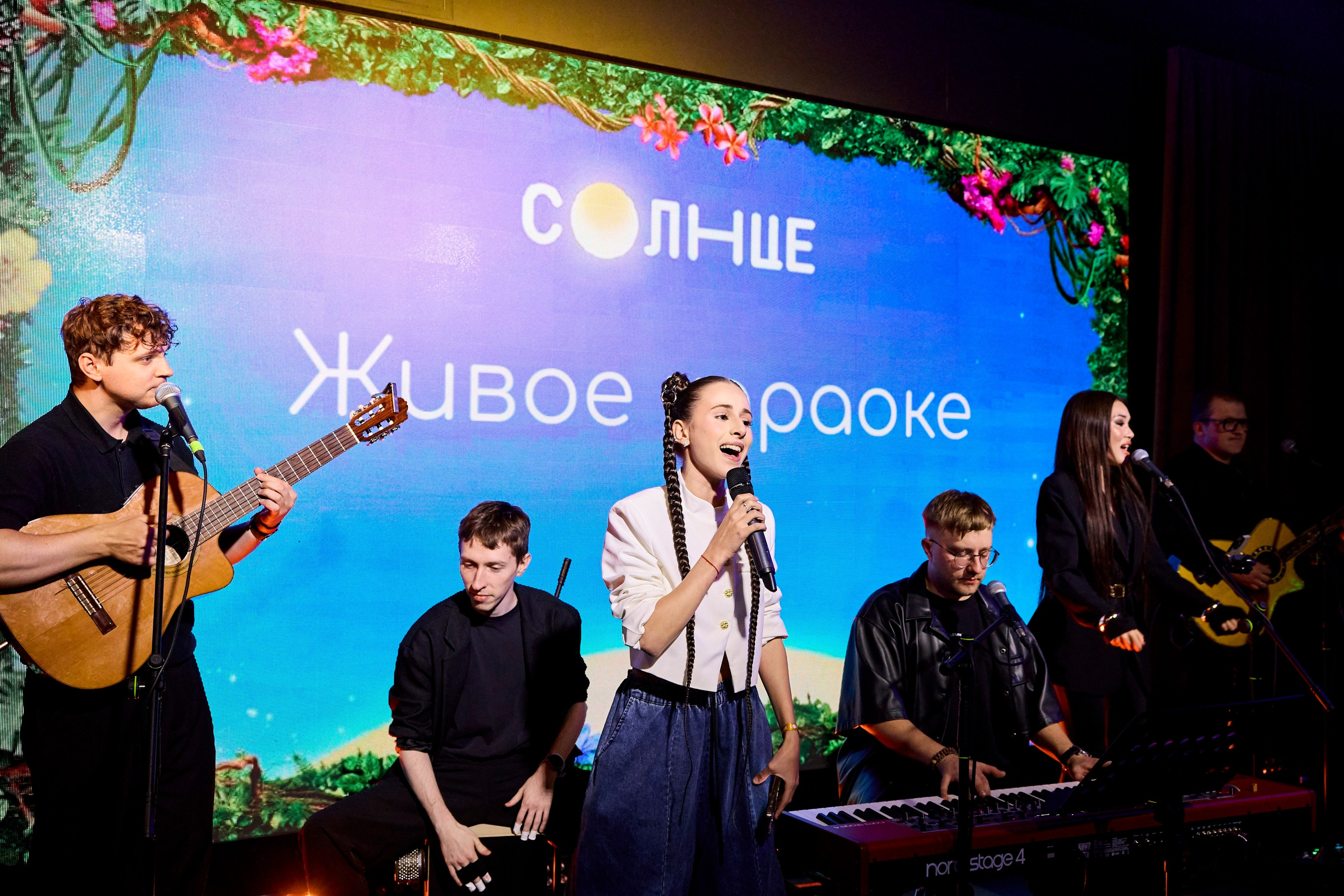 Презентация Солнце 02.10.2025. EVEREST PHOTO REPORT