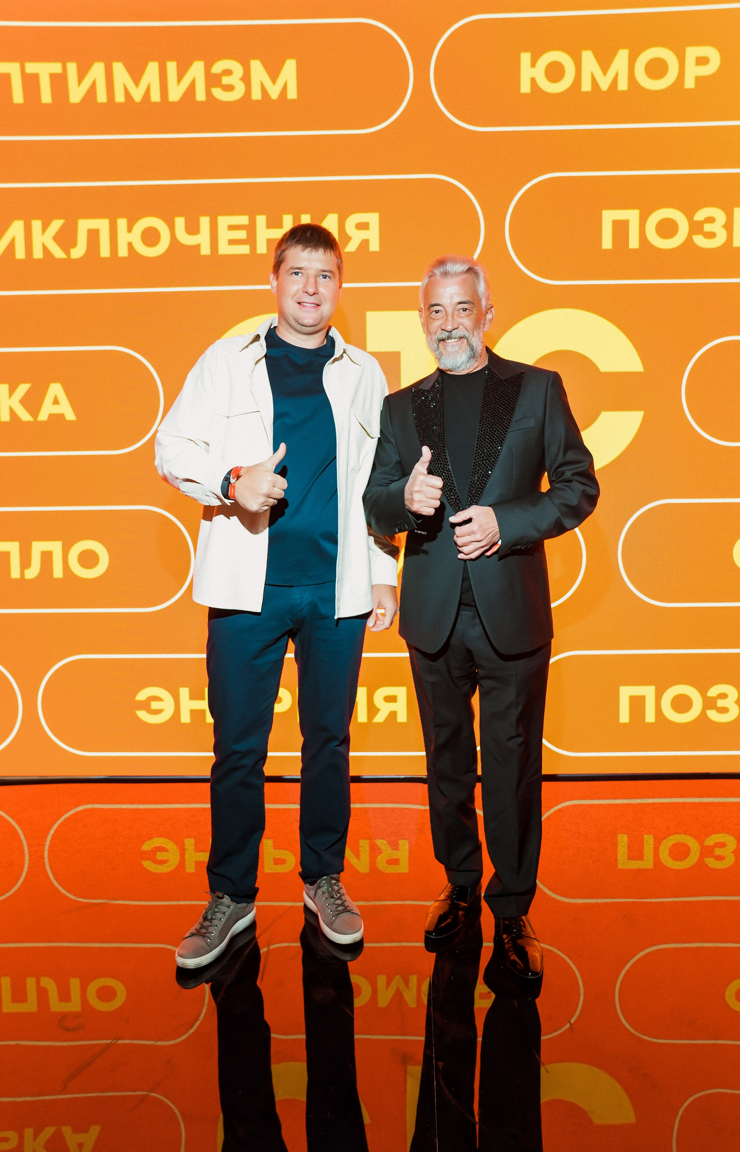 Презентация СТС 09.10.2024. EVEREST PHOTO REPORT