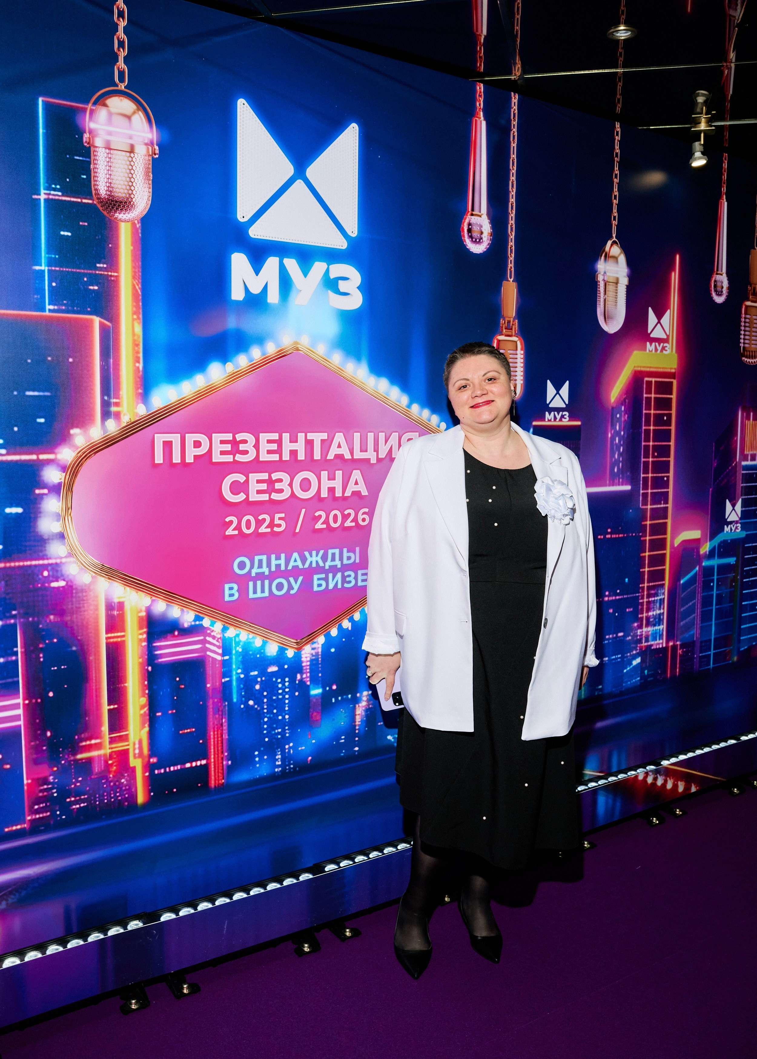 Презентация МУЗ-ТВ 14.10.2025. EVEREST PHOTO REPORT