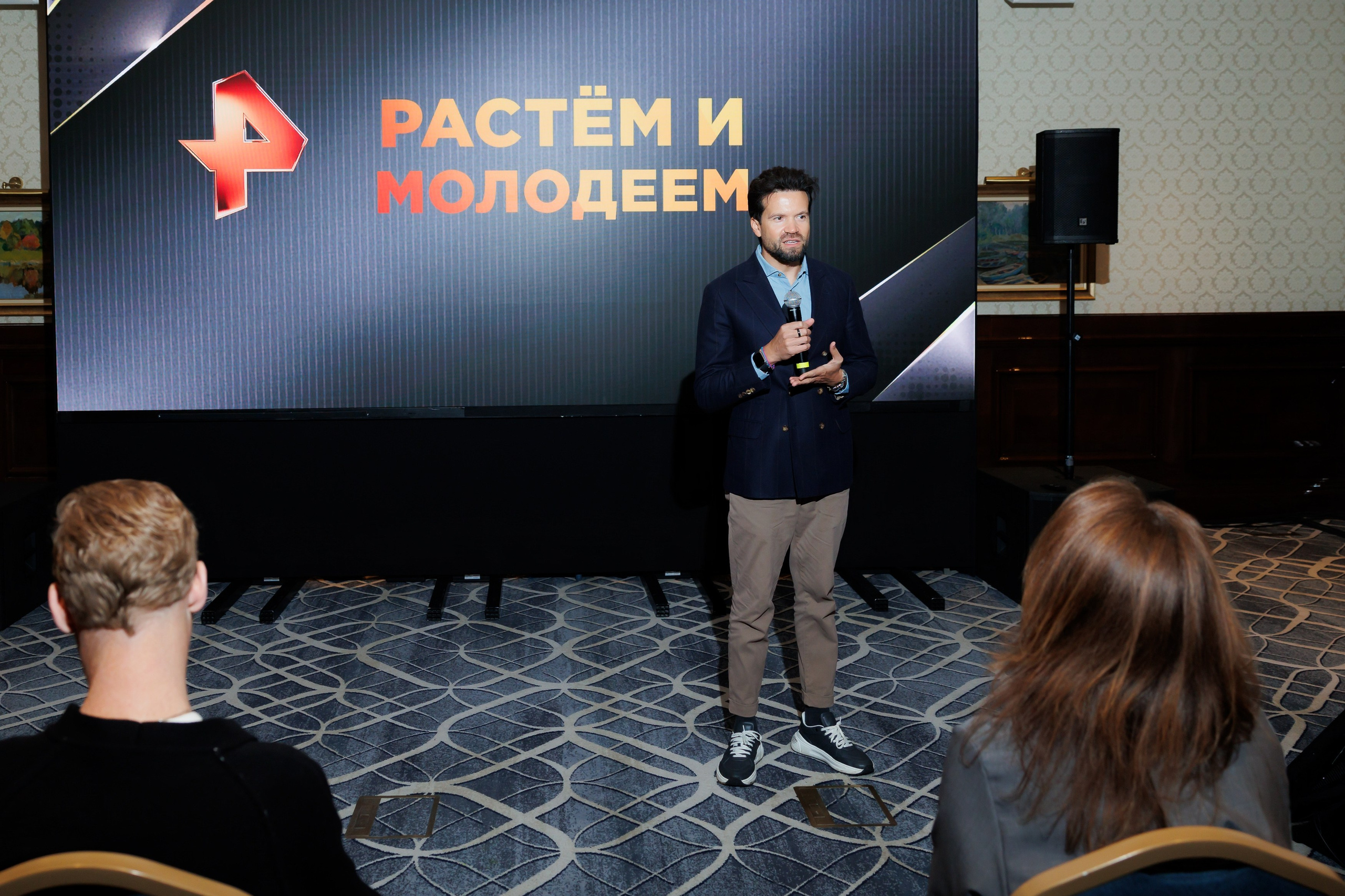 РЕН РАСТЕМ И МОЛОДЕЕМ 20.11.2024. EVEREST PHOTO REPORT