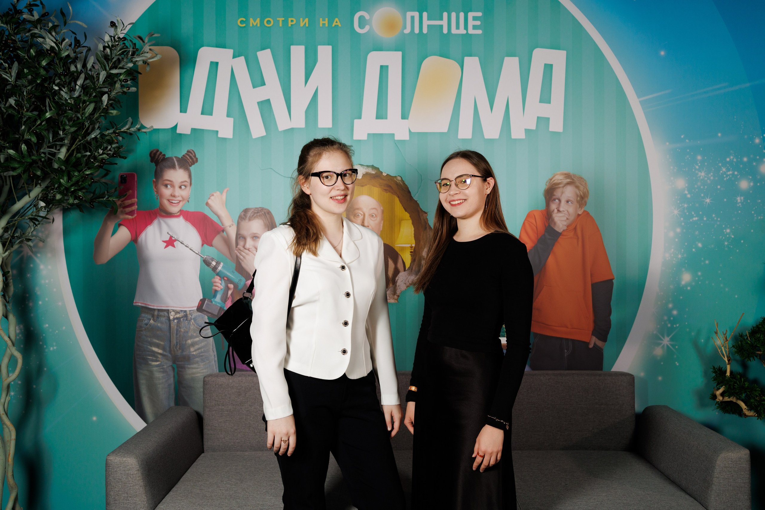 Презентация Солнце 02.10.2025. EVEREST PHOTO REPORT