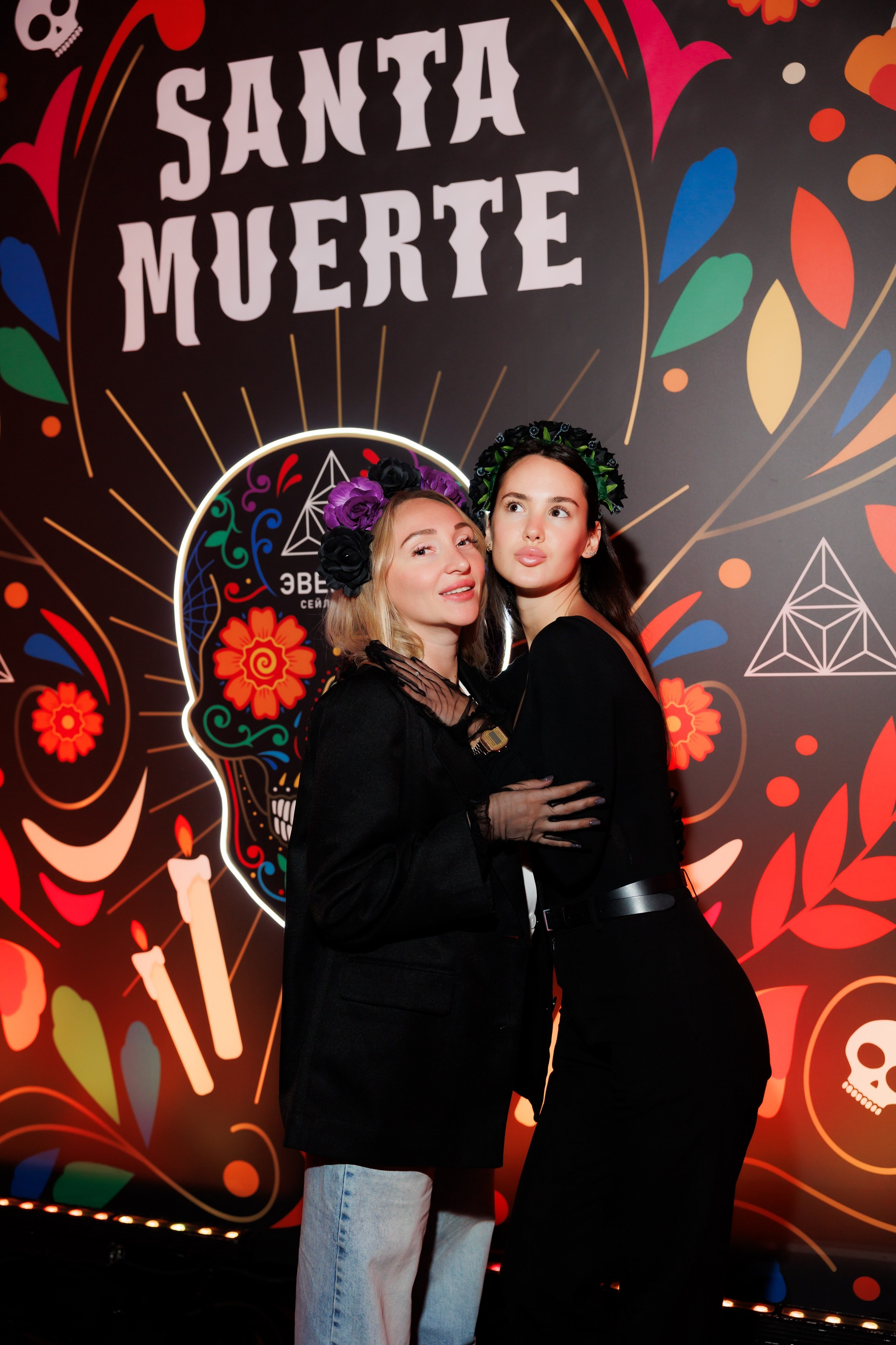 SANTA MUERTE 31.10.2024. EVEREST PHOTO REPORT