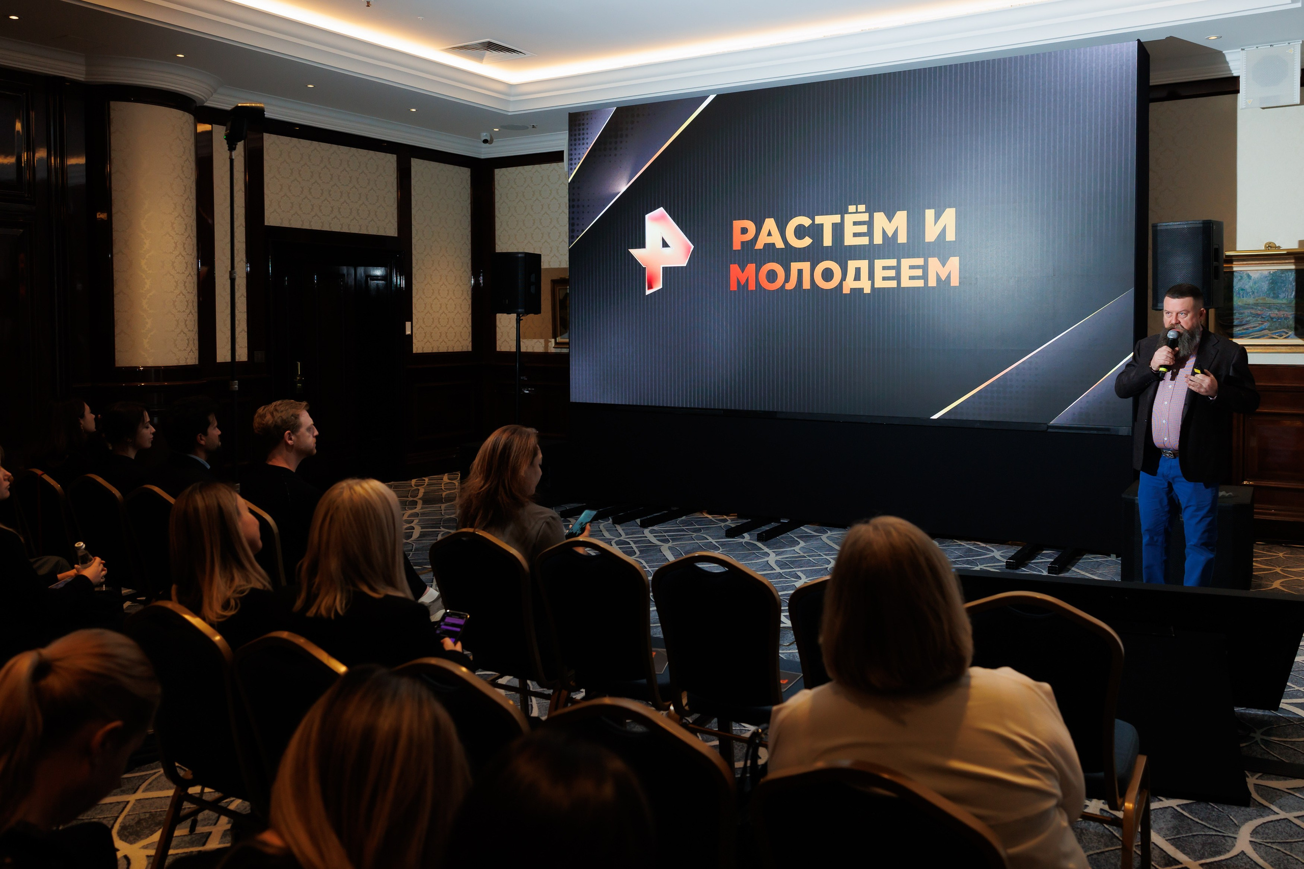 РЕН РАСТЕМ И МОЛОДЕЕМ 20.11.2024. EVEREST PHOTO REPORT