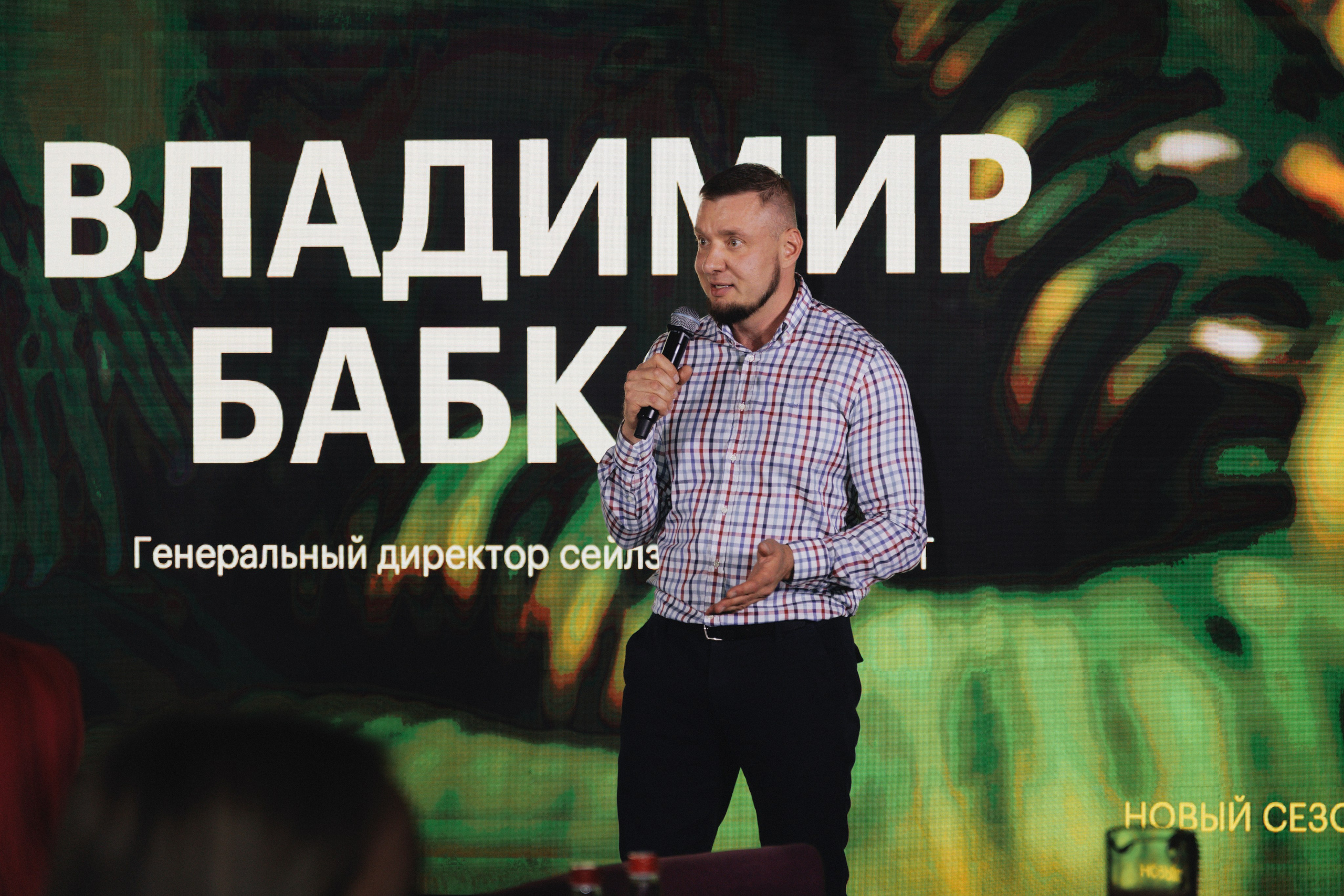 Презентация Остров Сокровищ СТС 13.02.2025. EVEREST PHOTO REPORT
