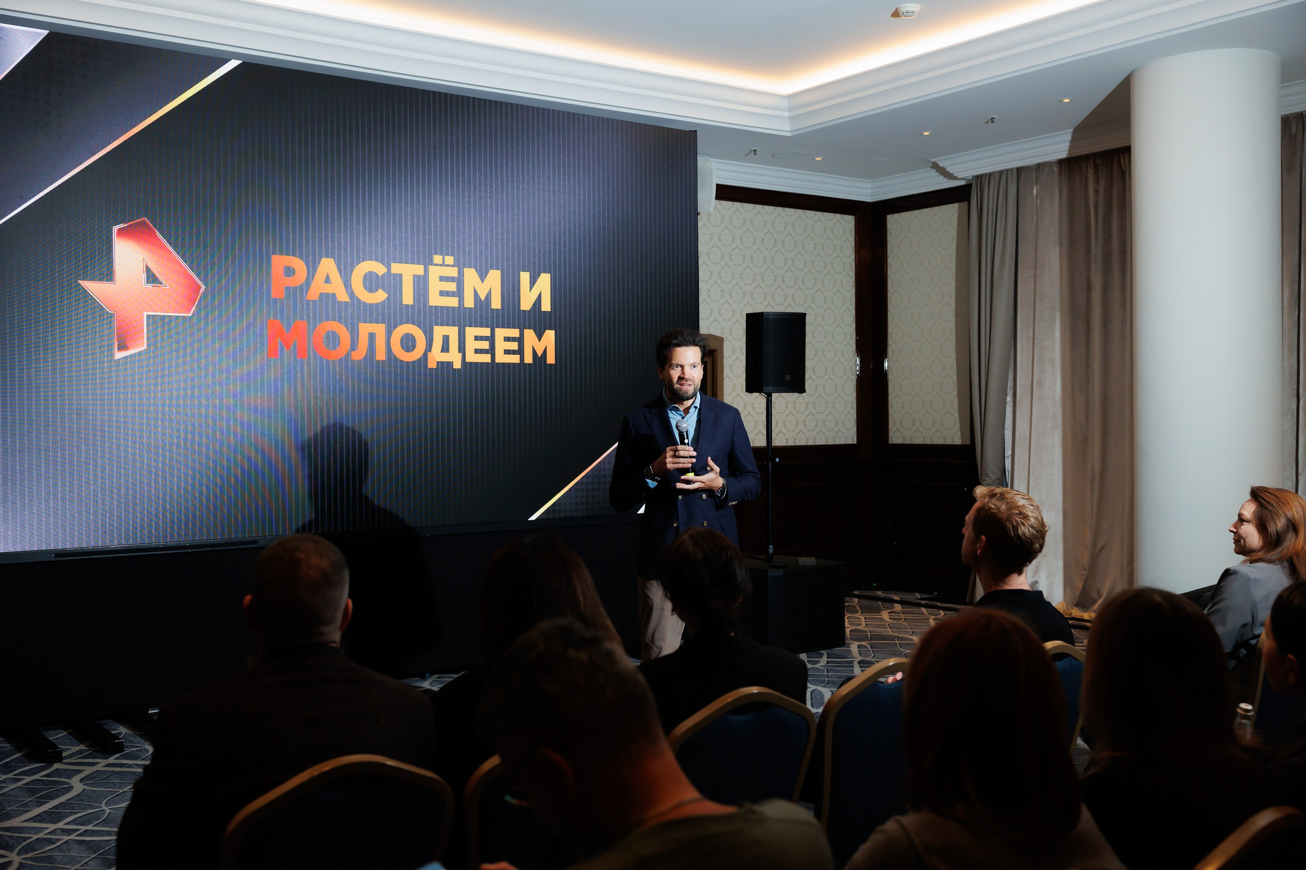 РЕН РАСТЕМ И МОЛОДЕЕМ 20.11.2024. EVEREST PHOTO REPORT