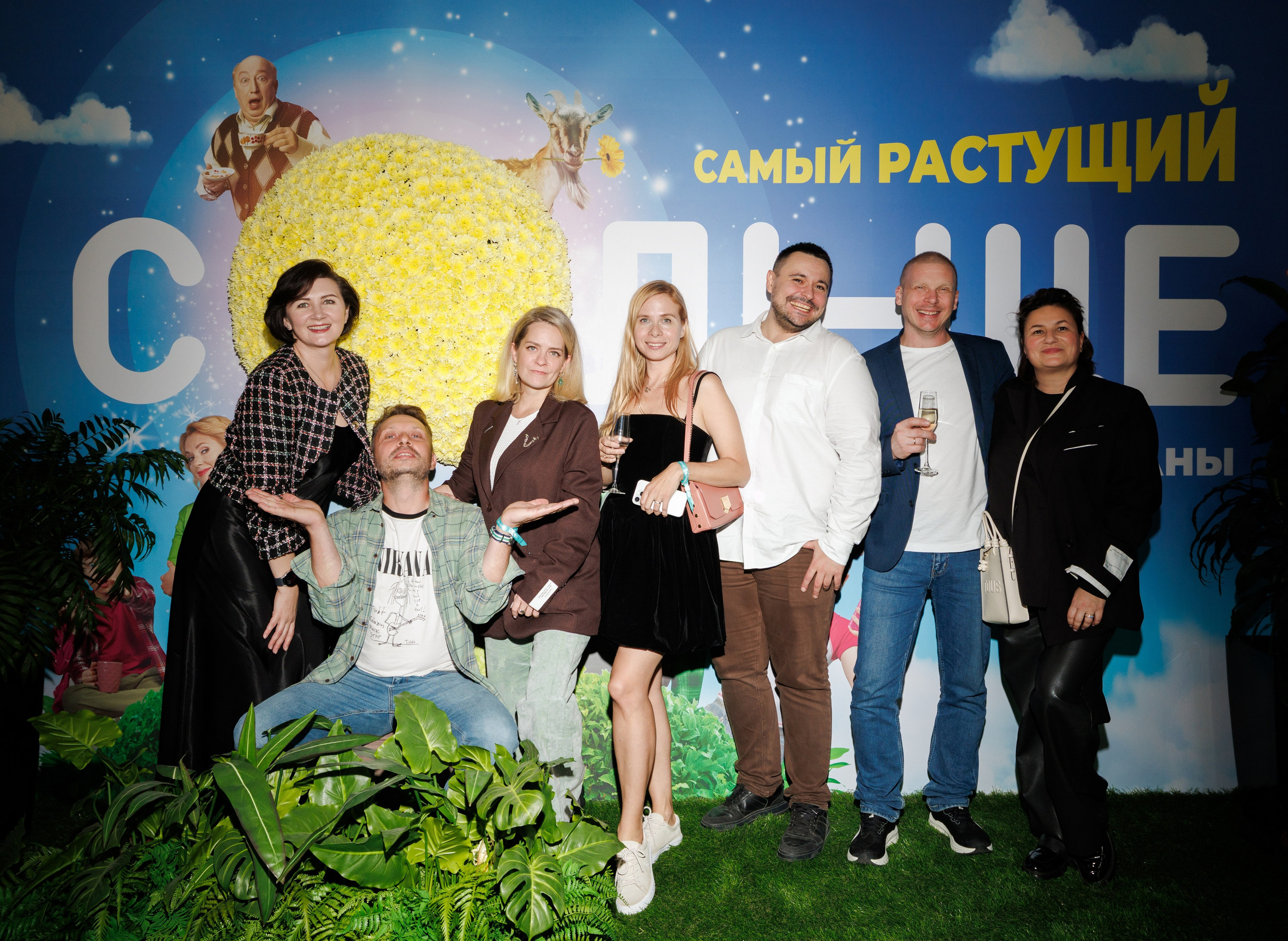 Презентация Солнце 02.10.2025. EVEREST PHOTO REPORT