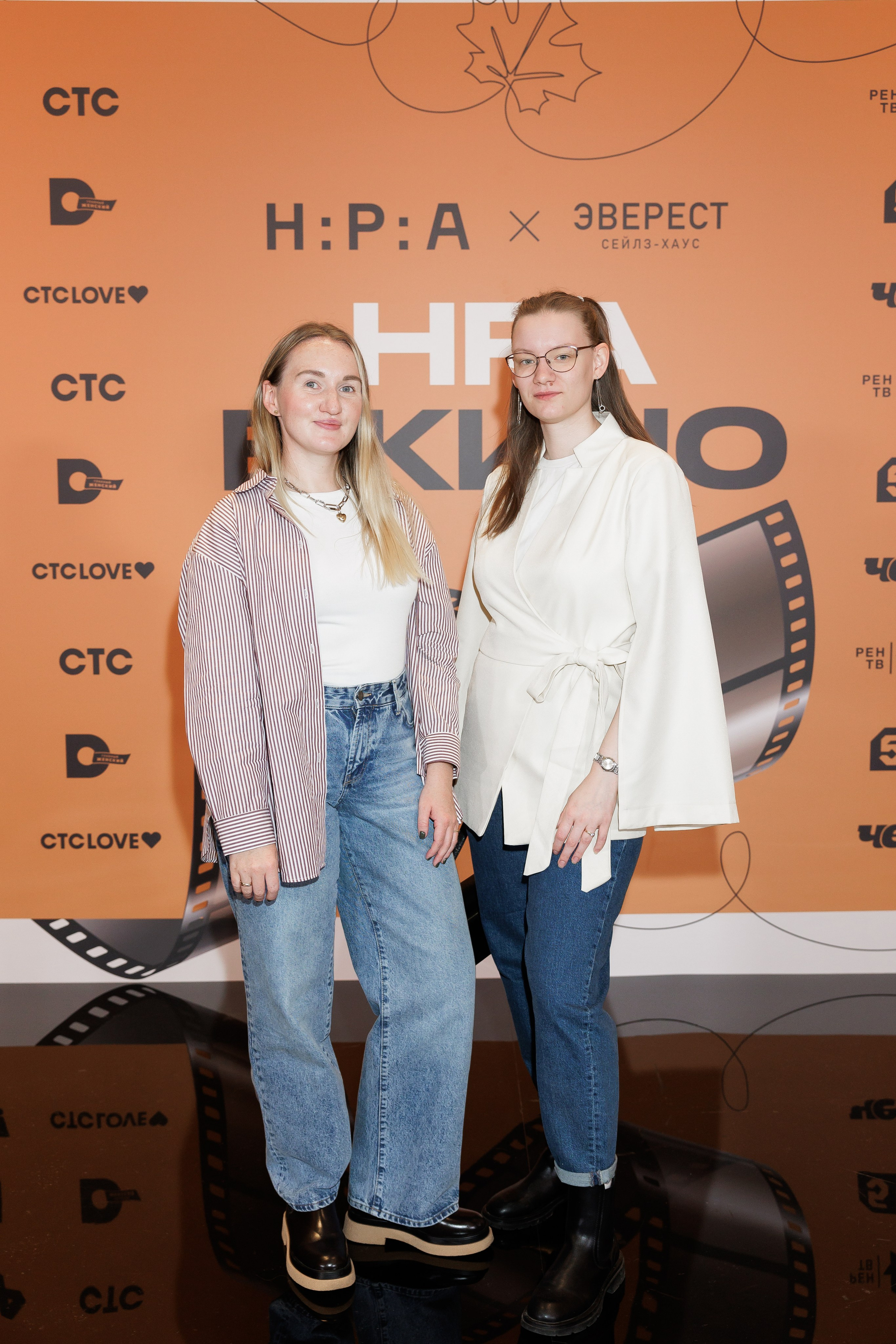НРА в кино 22.10.2024. EVEREST PHOTO REPORT