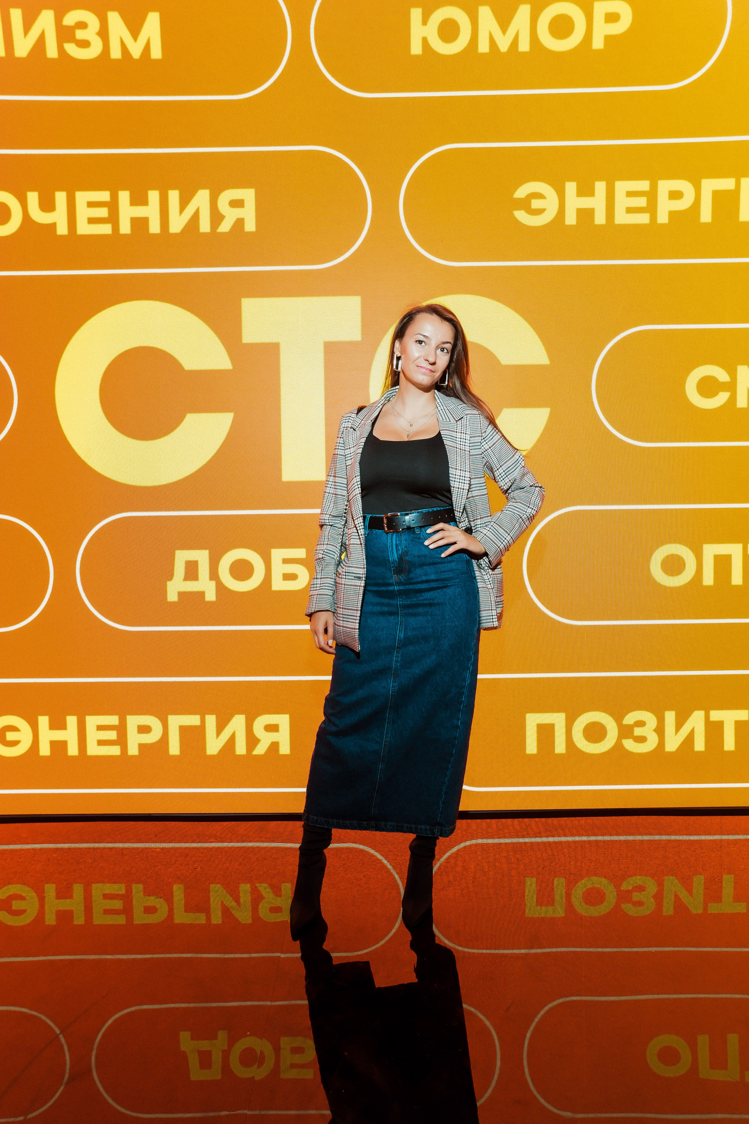 Презентация СТС 09.10.2024. EVEREST PHOTO REPORT
