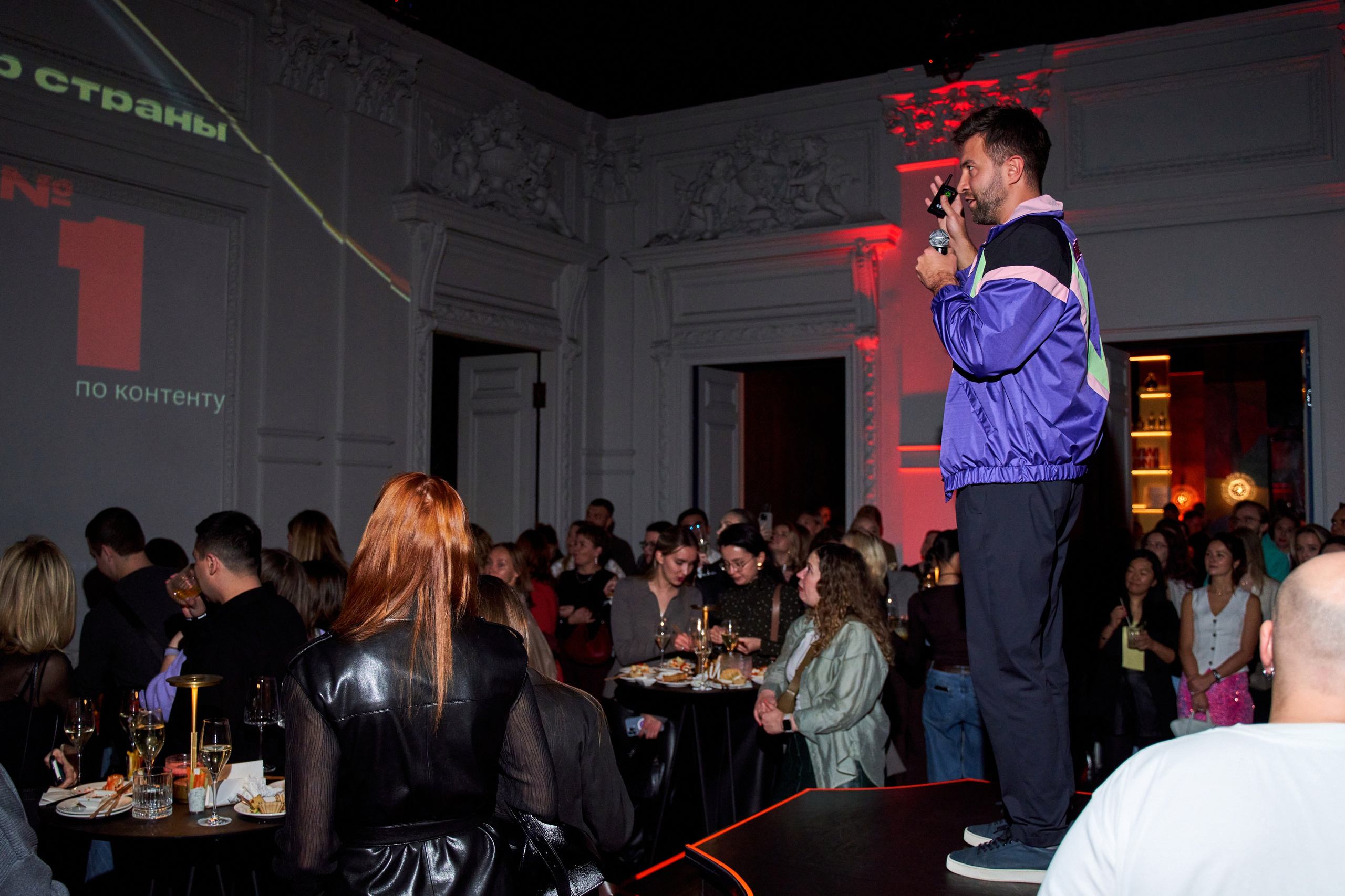Презентация WINK 20.11.2024. EVEREST PHOTO REPORT