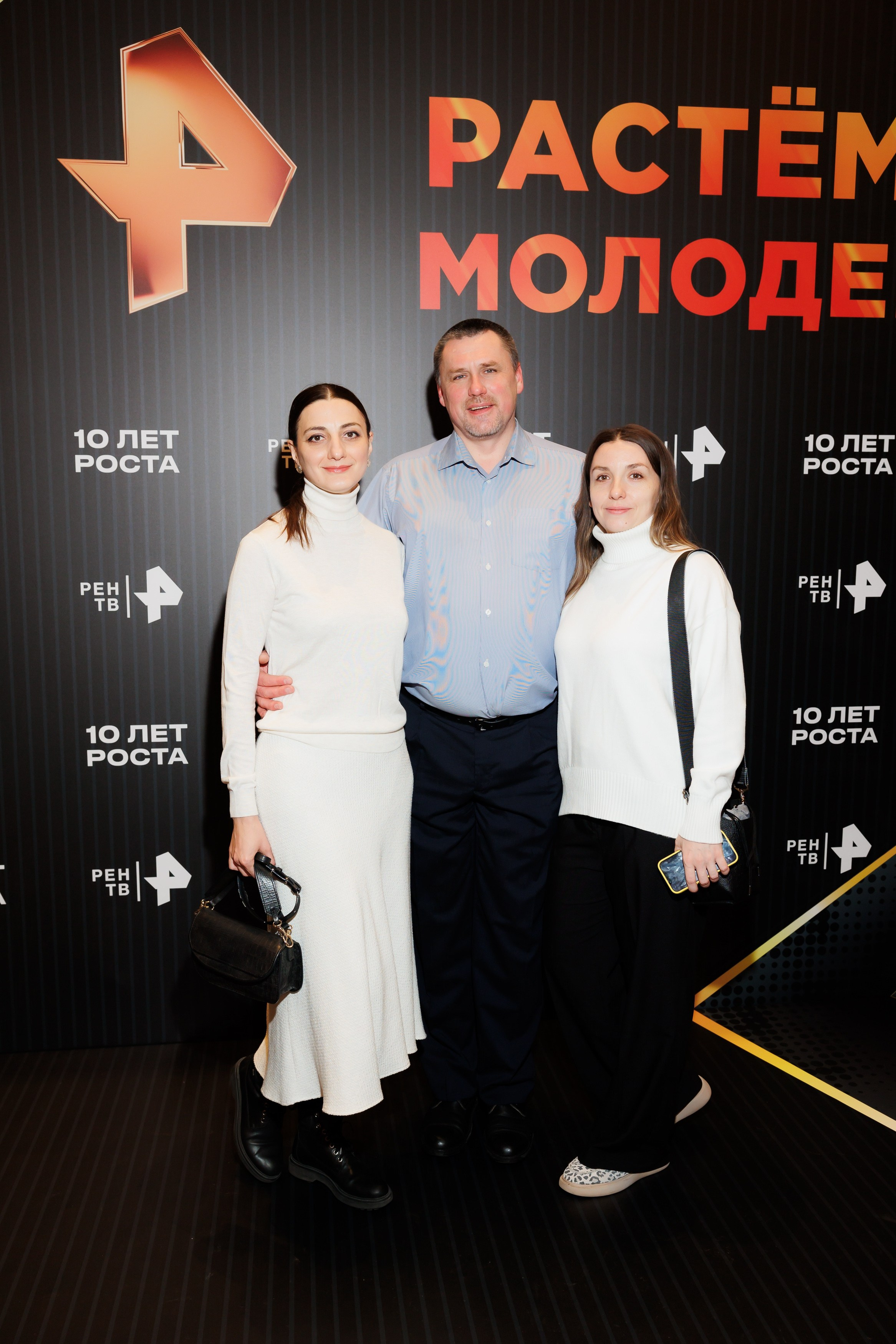 РЕН РАСТЕМ И МОЛОДЕЕМ 20.11.2024. EVEREST PHOTO REPORT