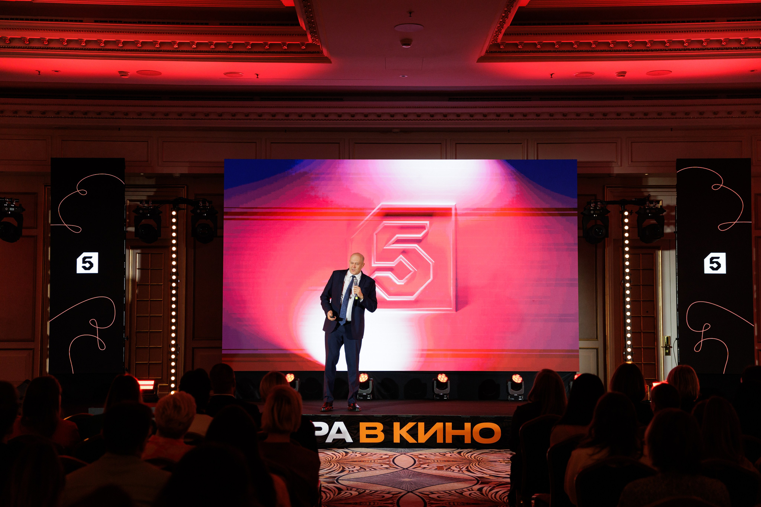 НРА в кино 22.10.2024. EVEREST PHOTO REPORT