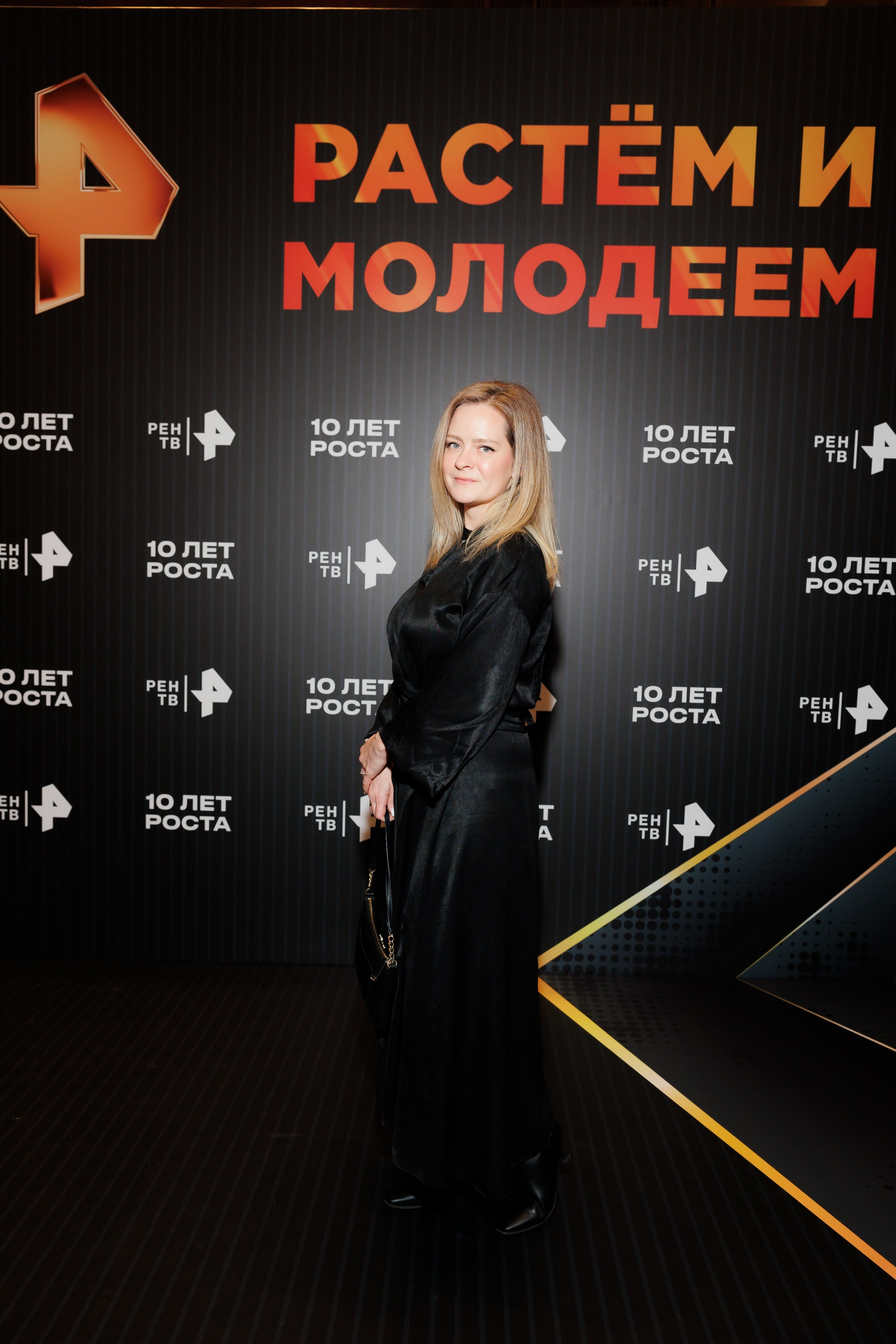 РЕН РАСТЕМ И МОЛОДЕЕМ 20.11.2024. EVEREST PHOTO REPORT