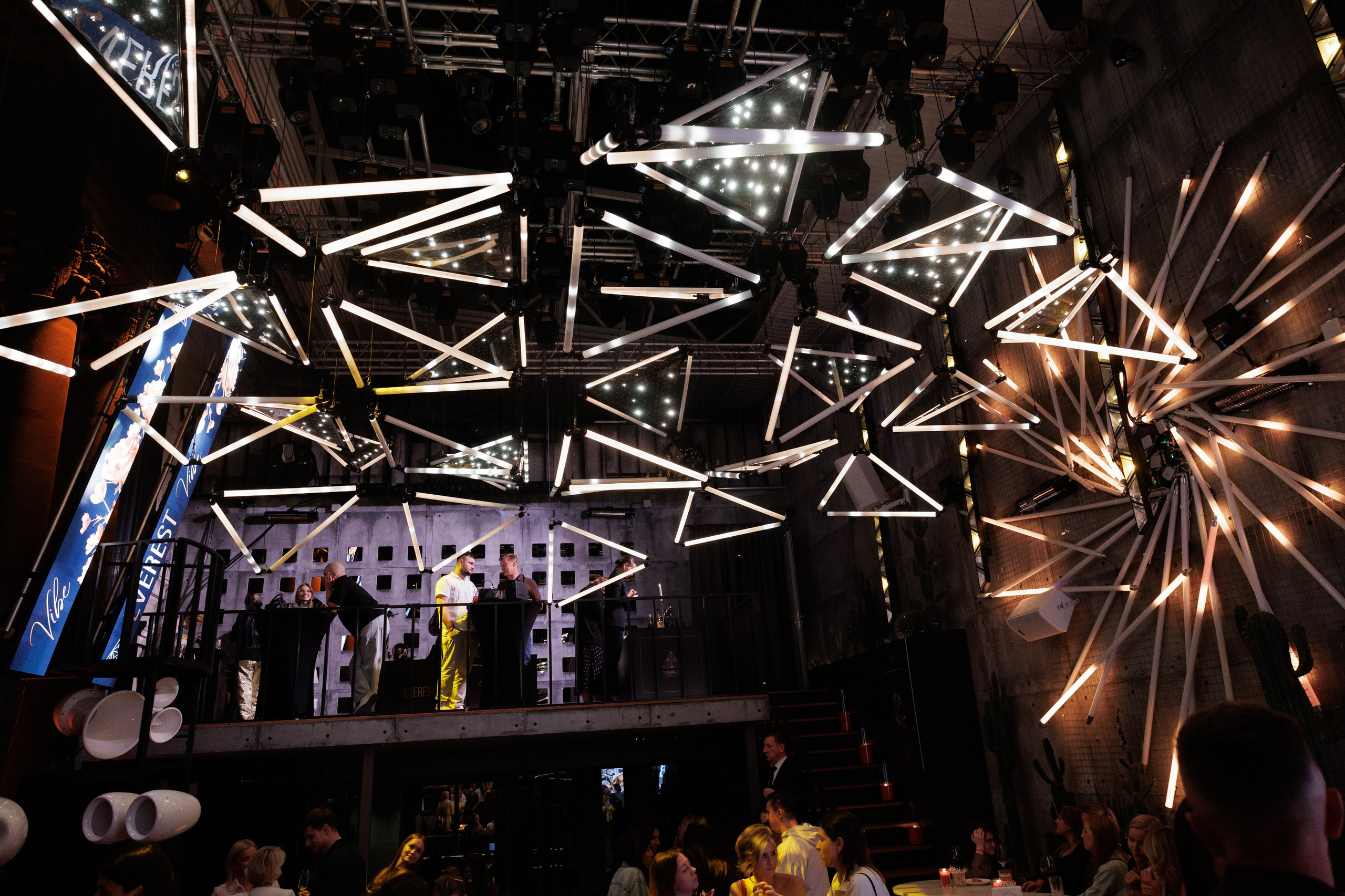 EVEREST VIBE ZOLOTO 13.08.2025. EVEREST PHOTO REPORT
