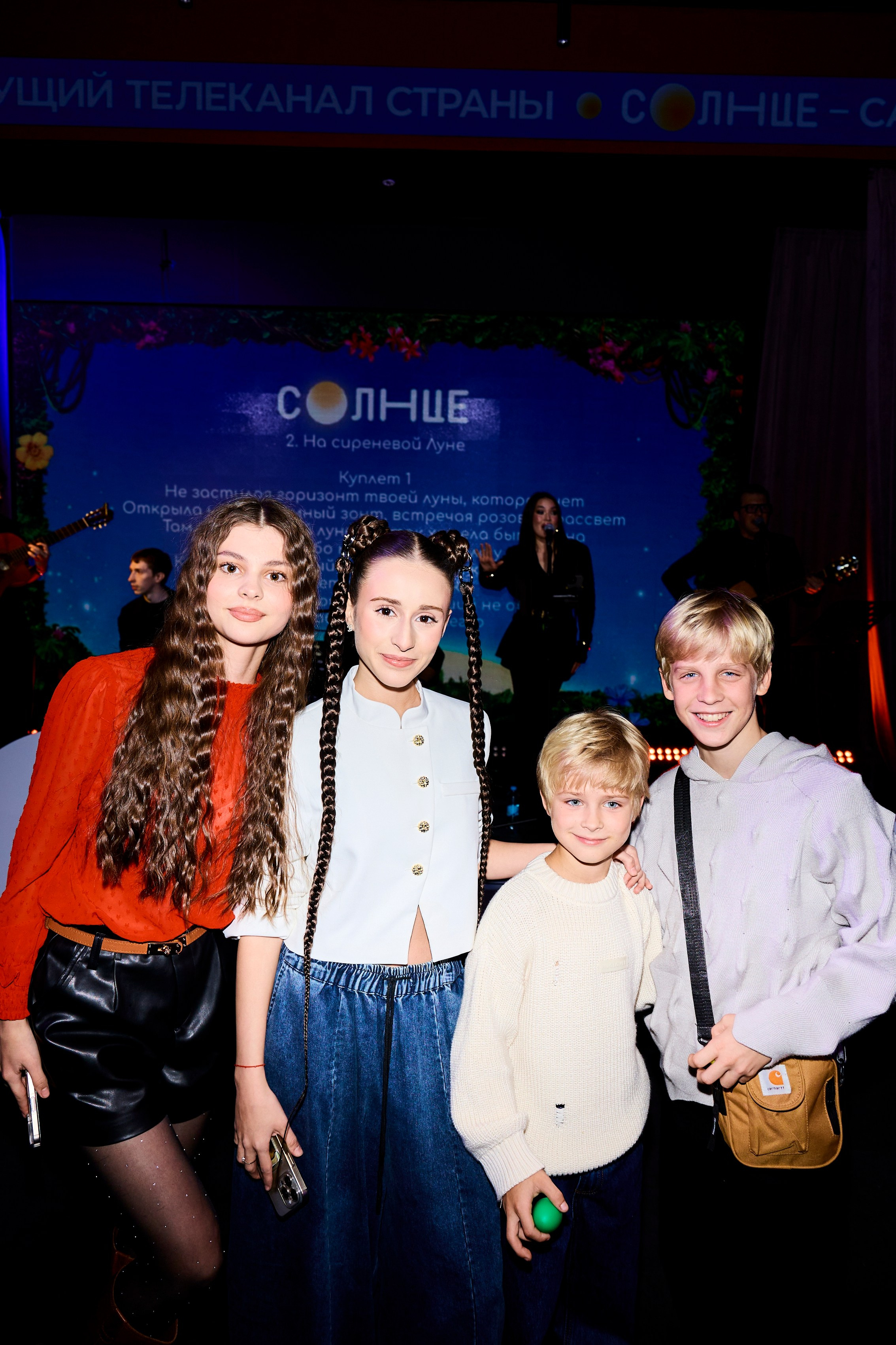 Презентация Солнце 02.10.2025. EVEREST PHOTO REPORT
