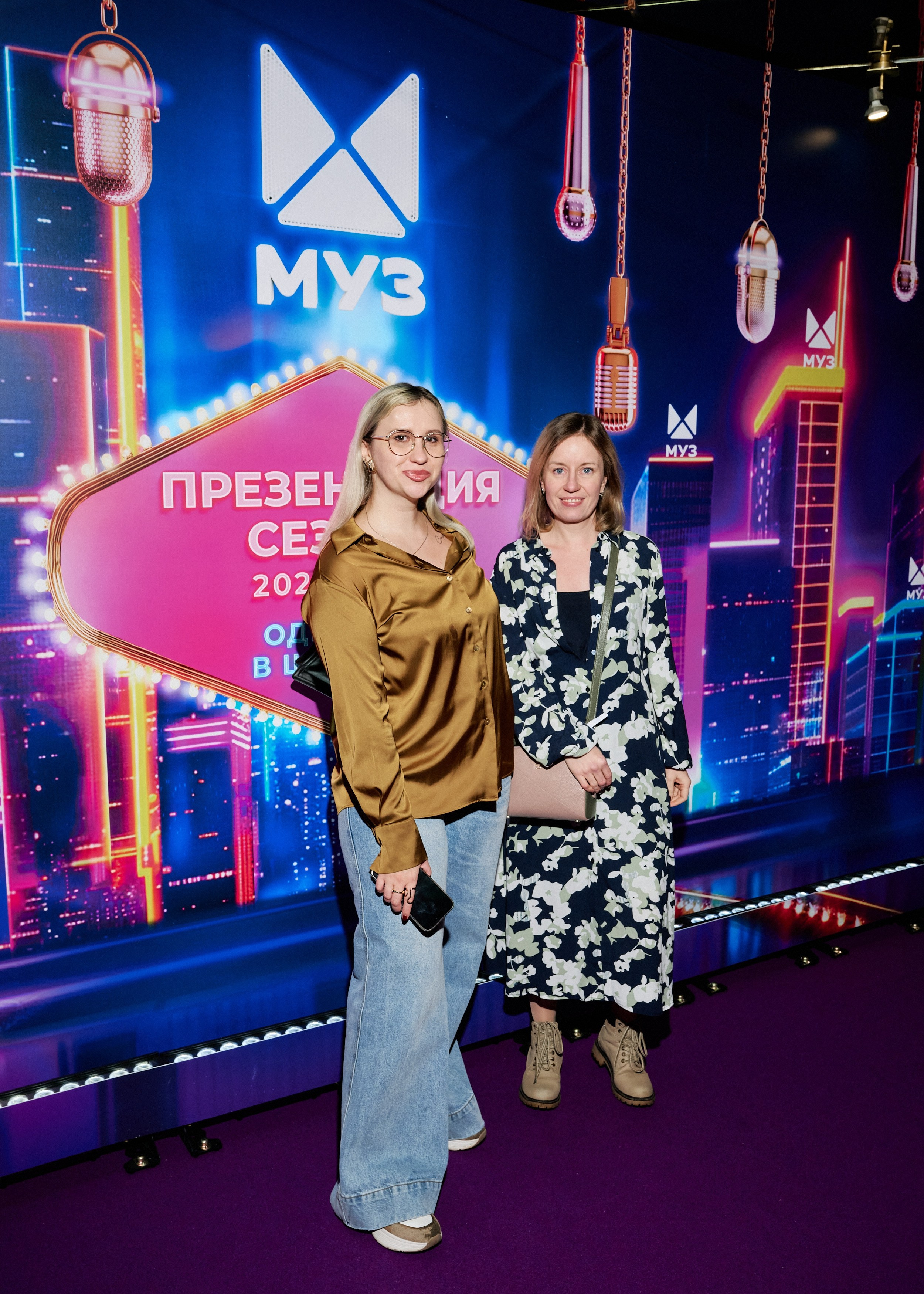 Презентация МУЗ-ТВ 14.10.2025. EVEREST PHOTO REPORT