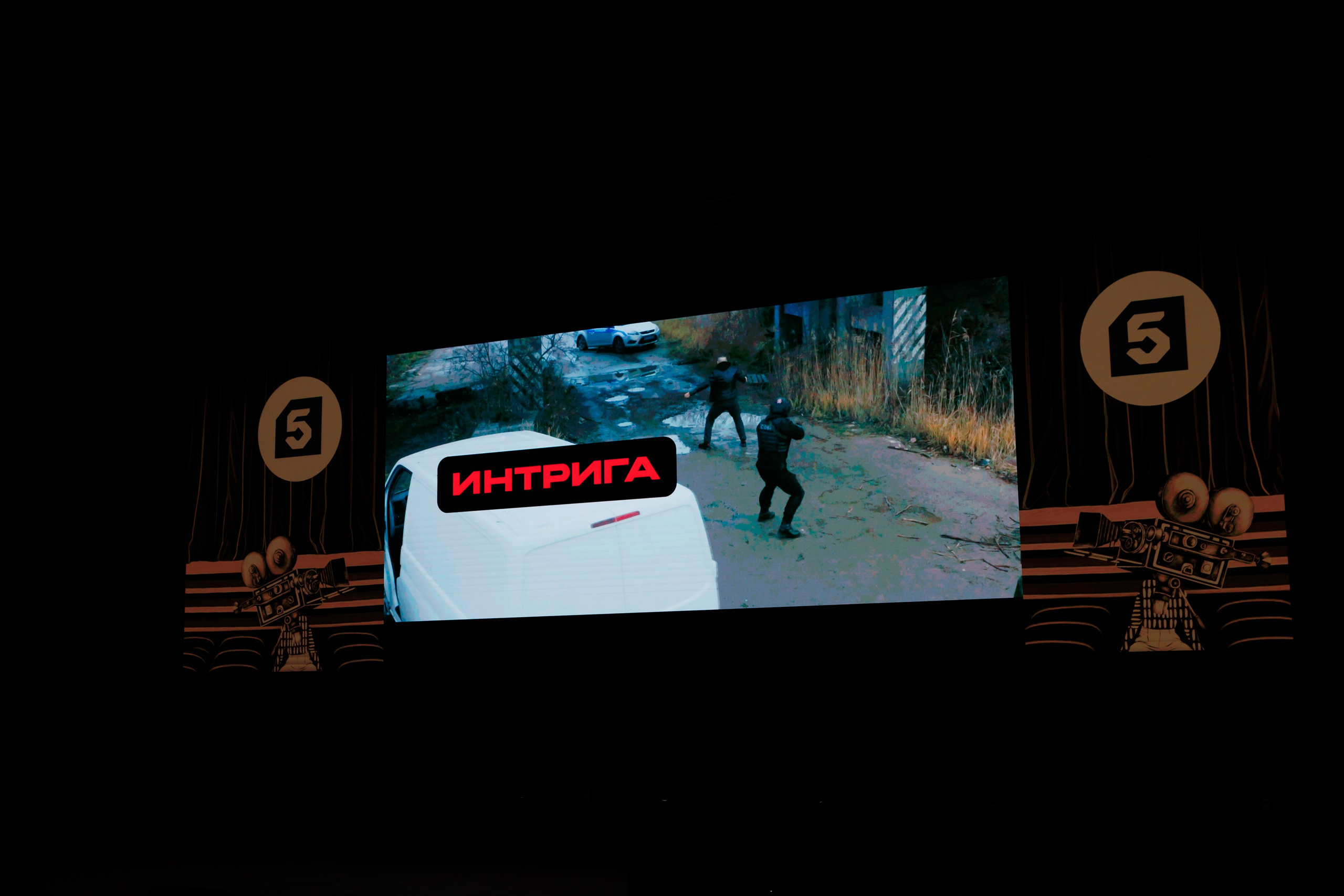 НРА Новые сезоны 13.10.2025. EVEREST PHOTO REPORT