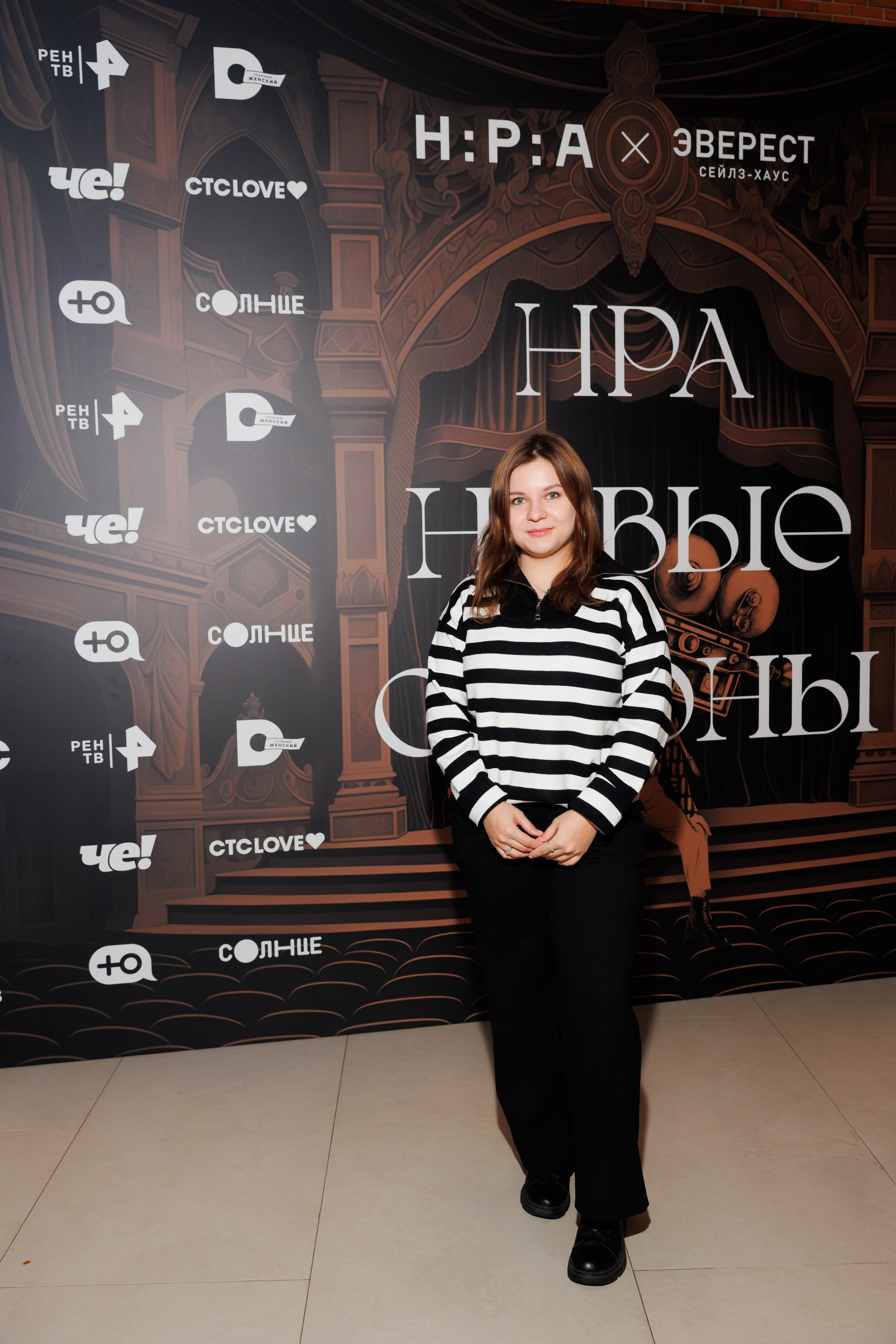 НРА Новые сезоны 13.10.2025. EVEREST PHOTO REPORT