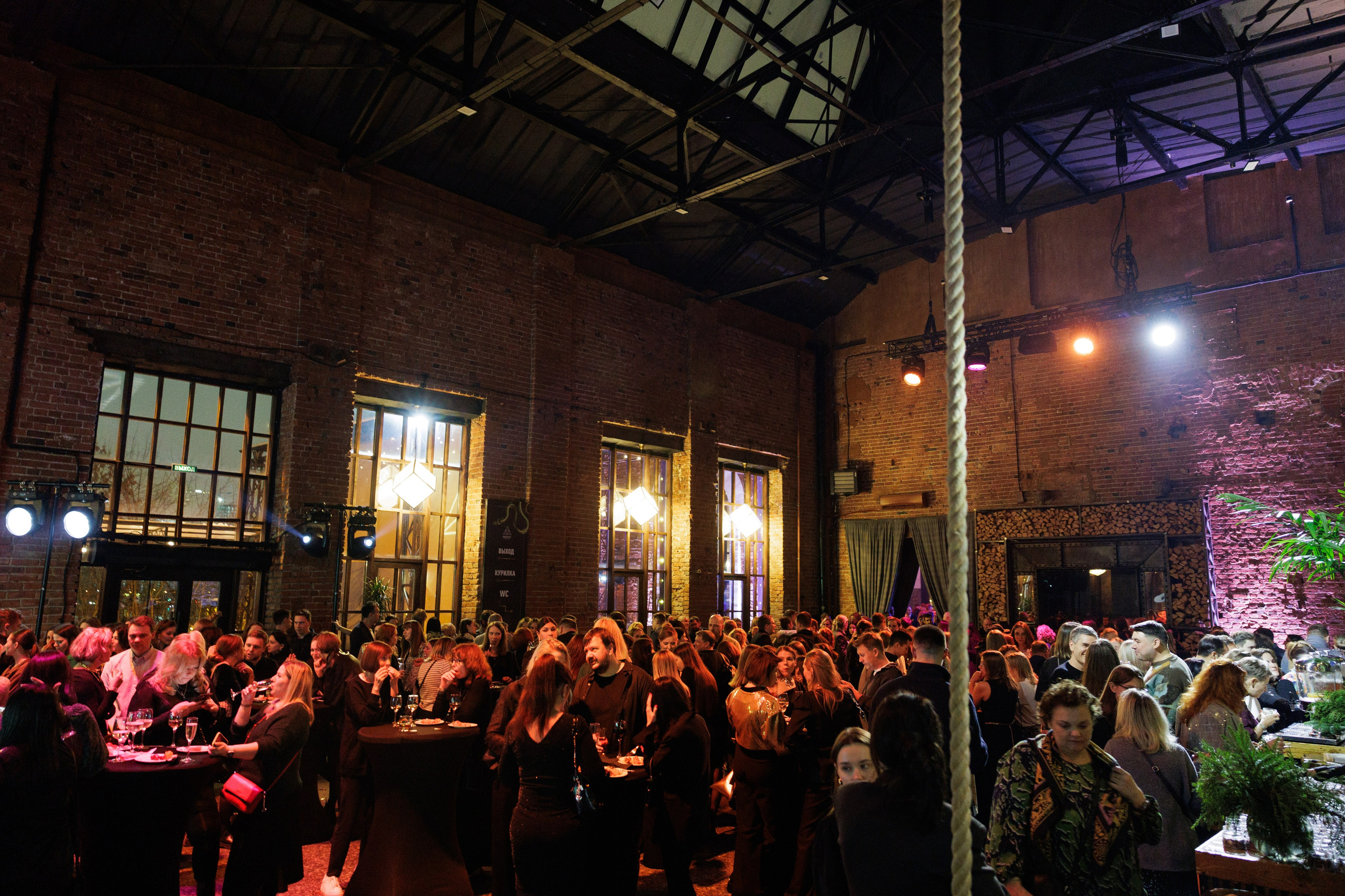 EVEREST VIBE NY «ТОЛЬКО ТС-С-С» 10.12.2024. EVEREST PHOTO REPORT