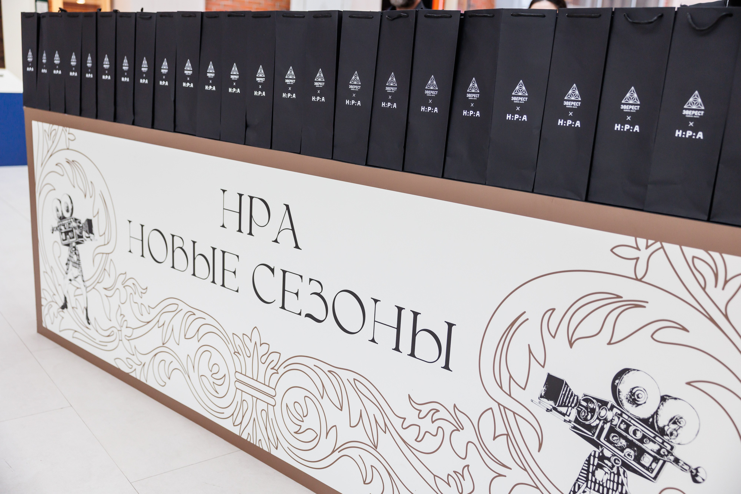 НРА Новые сезоны 13.10.2025. EVEREST PHOTO REPORT