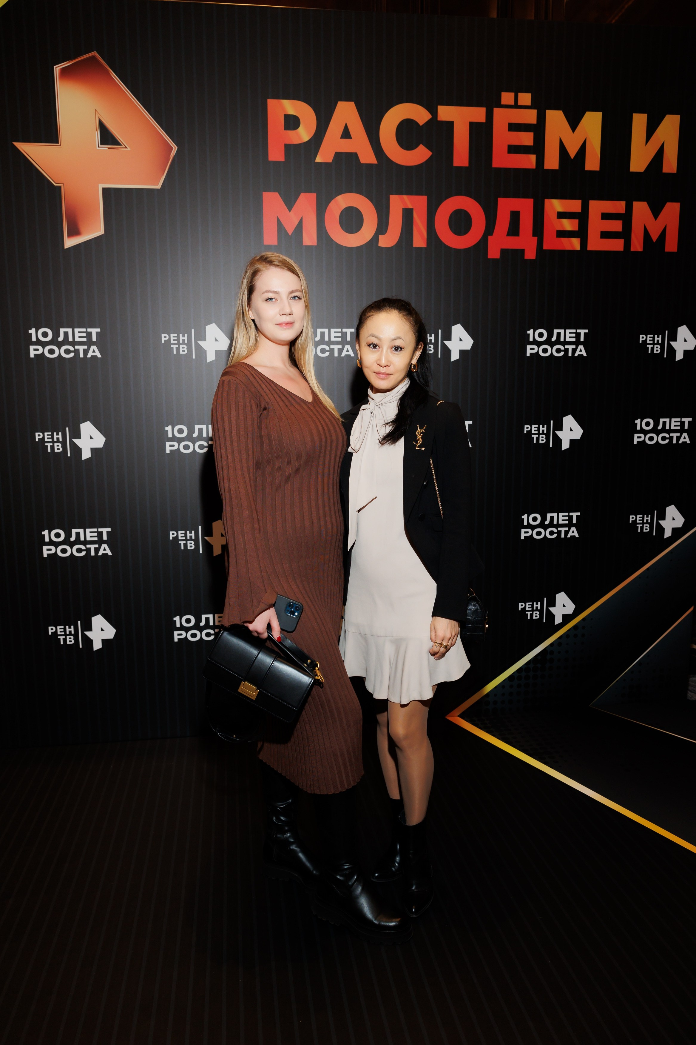 РЕН РАСТЕМ И МОЛОДЕЕМ 20.11.2024. EVEREST PHOTO REPORT