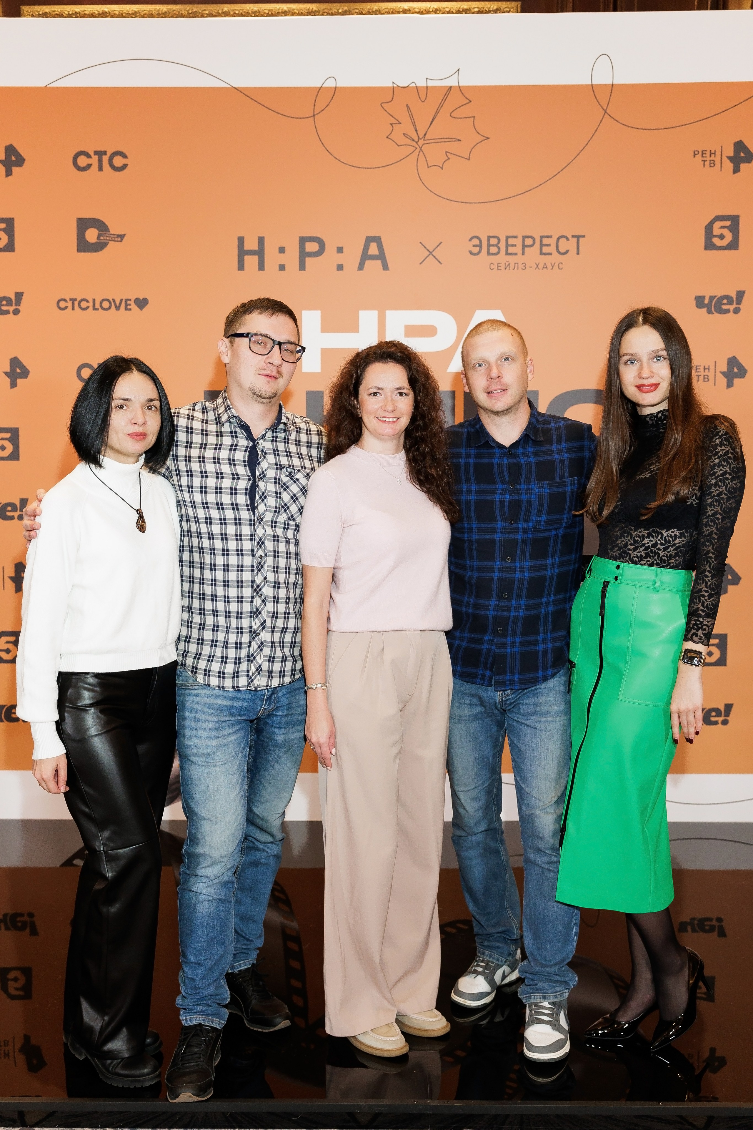 НРА в кино 22.10.2024. EVEREST PHOTO REPORT