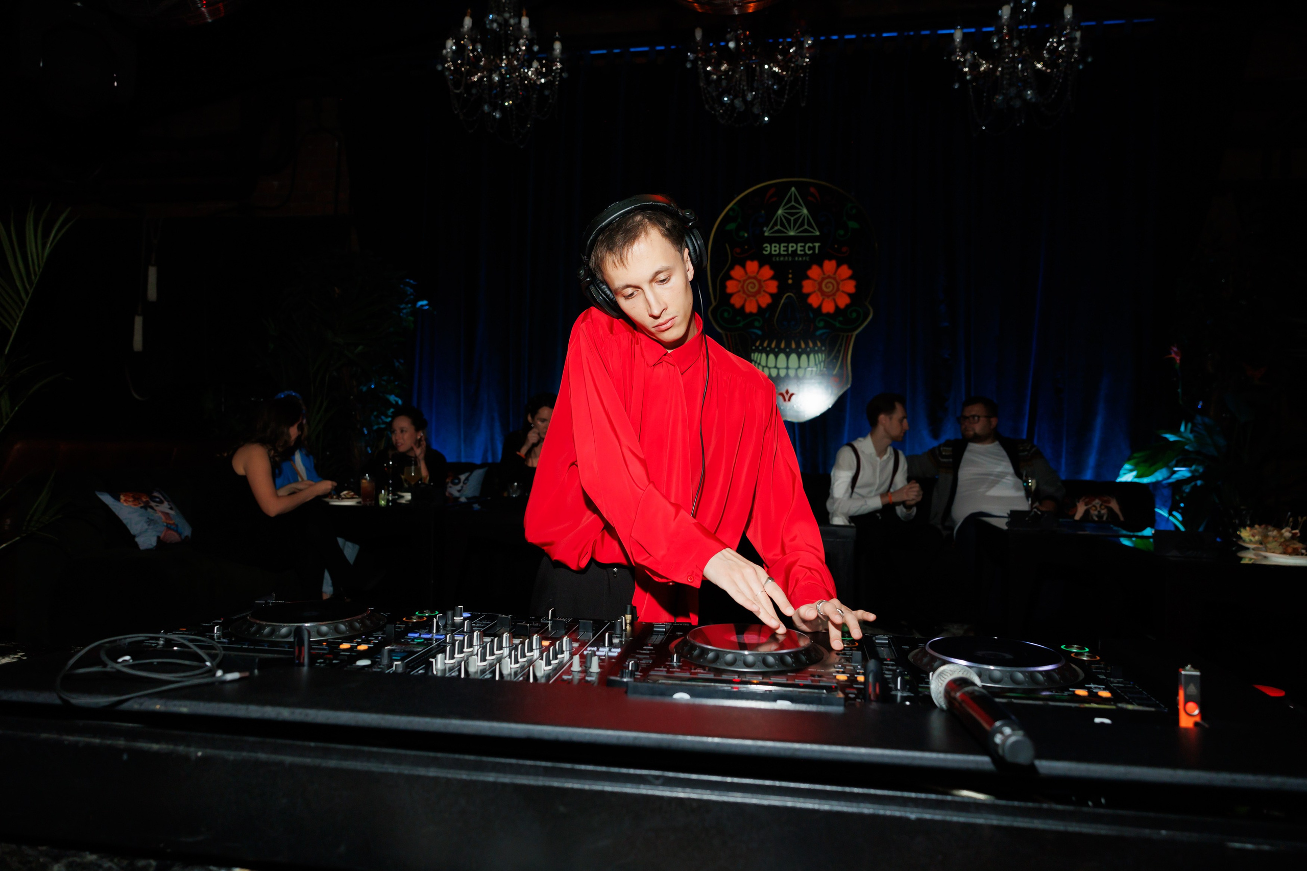 SANTA MUERTE 31.10.2024. EVEREST PHOTO REPORT
