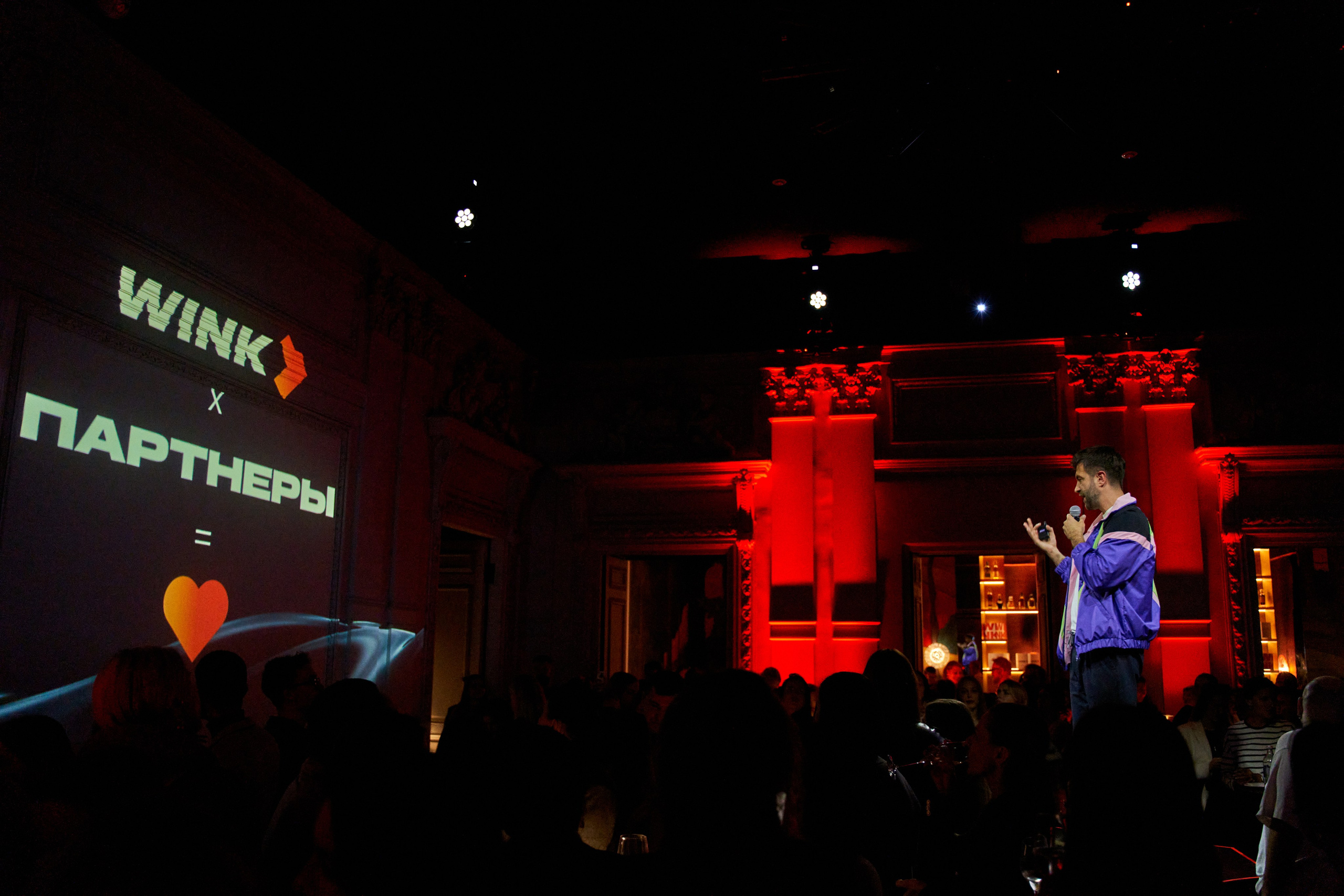 Презентация WINK 20.11.2024. EVEREST PHOTO REPORT