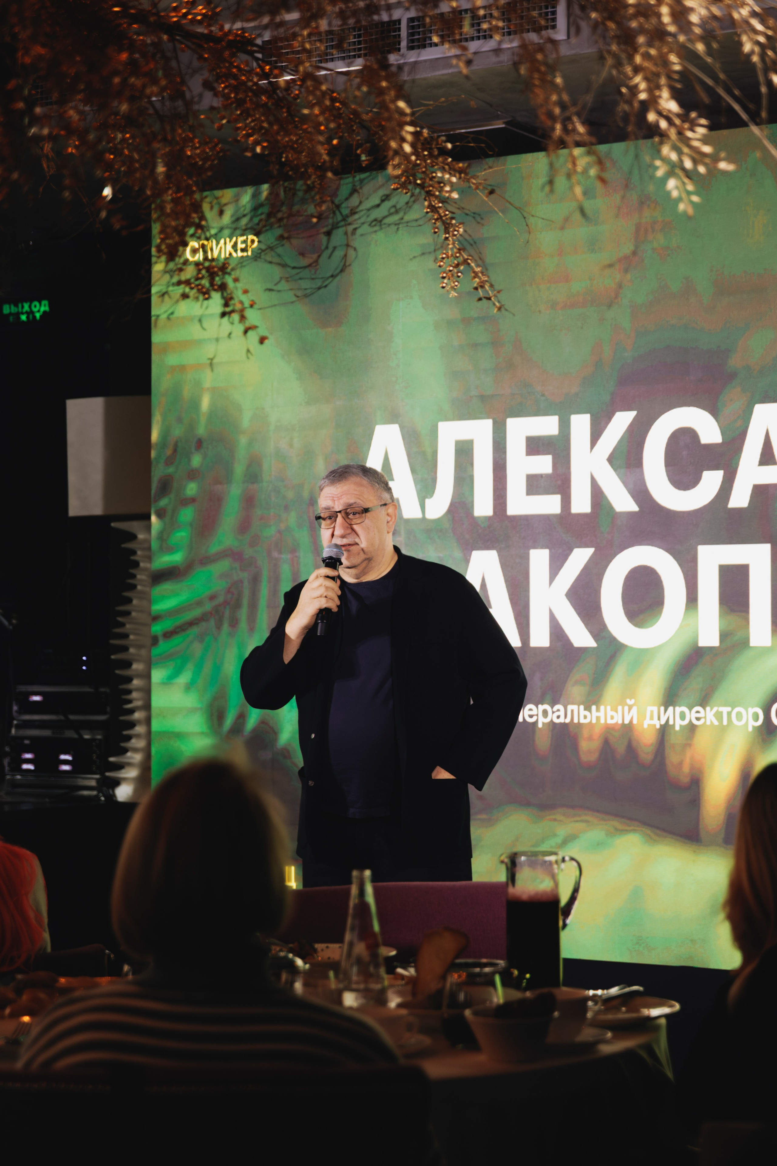 Презентация Остров Сокровищ СТС 13.02.2025. EVEREST PHOTO REPORT
