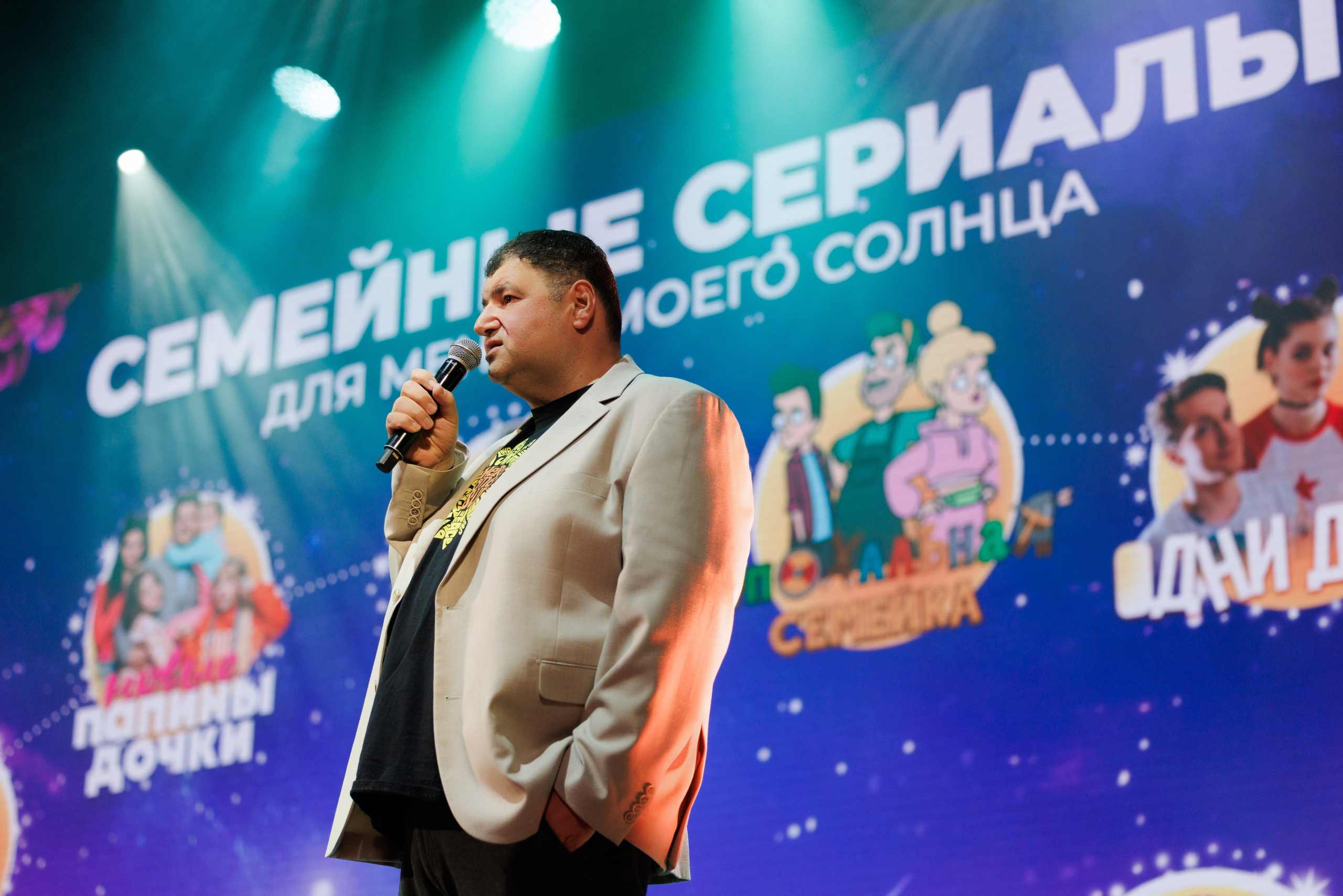 Презентация Солнце 02.10.2025. EVEREST PHOTO REPORT