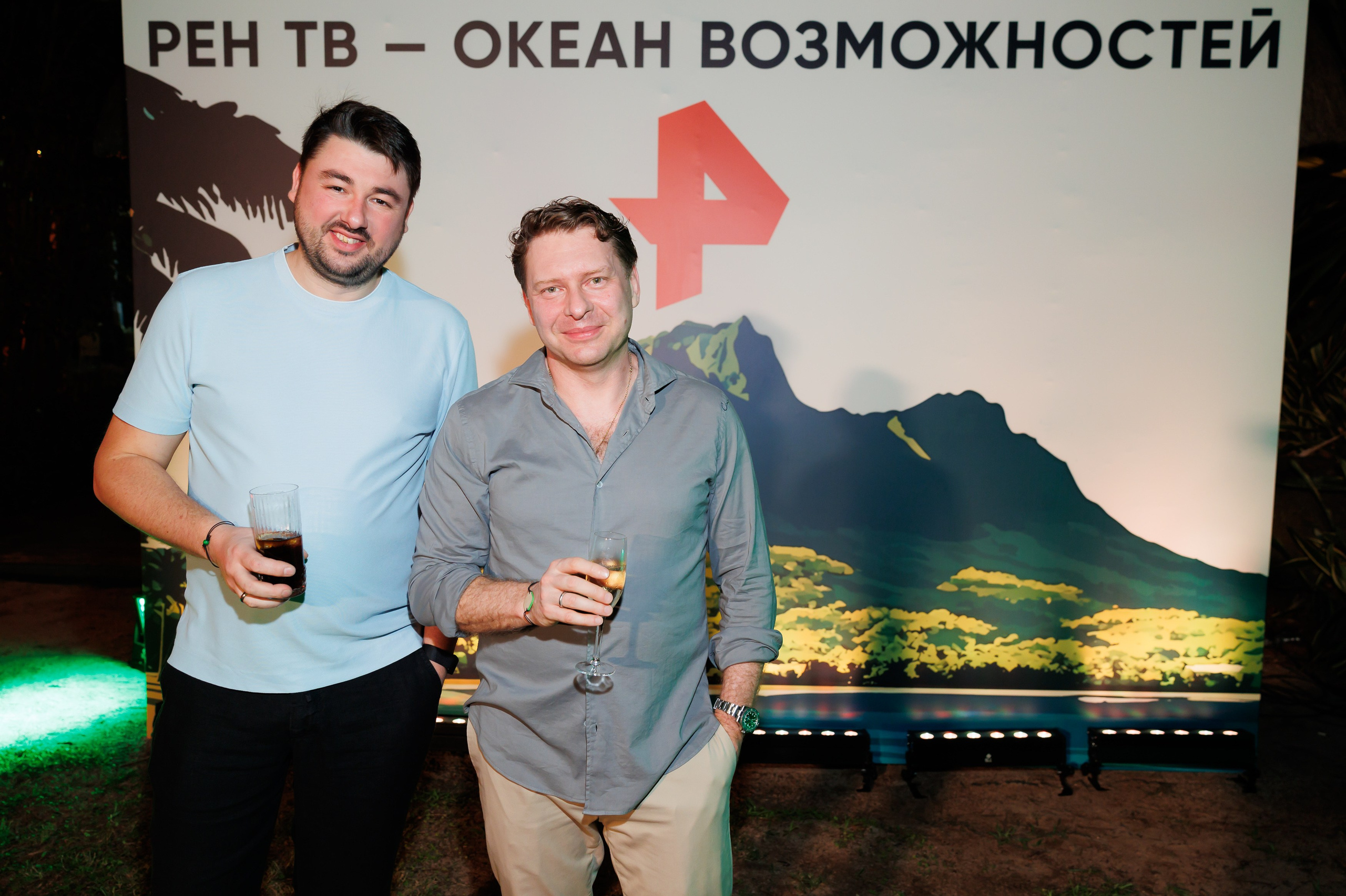 Выезд РЕН Океан возможностей 22.03.2025 -27.03.2025. EVEREST PHOTO REPORT