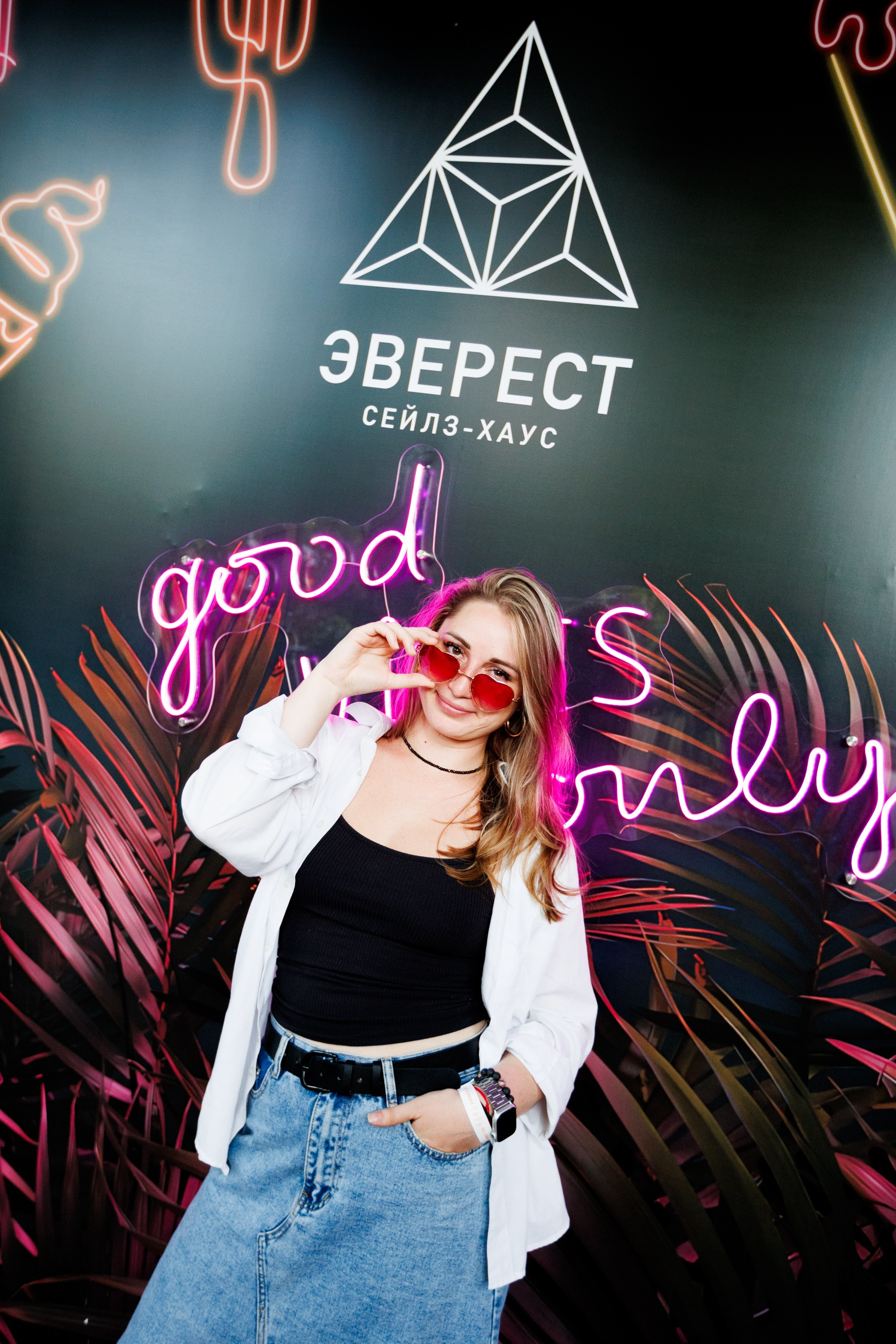 EVEREST VIBE good vibes only 16.08.2023. EVEREST PHOTO REPORT