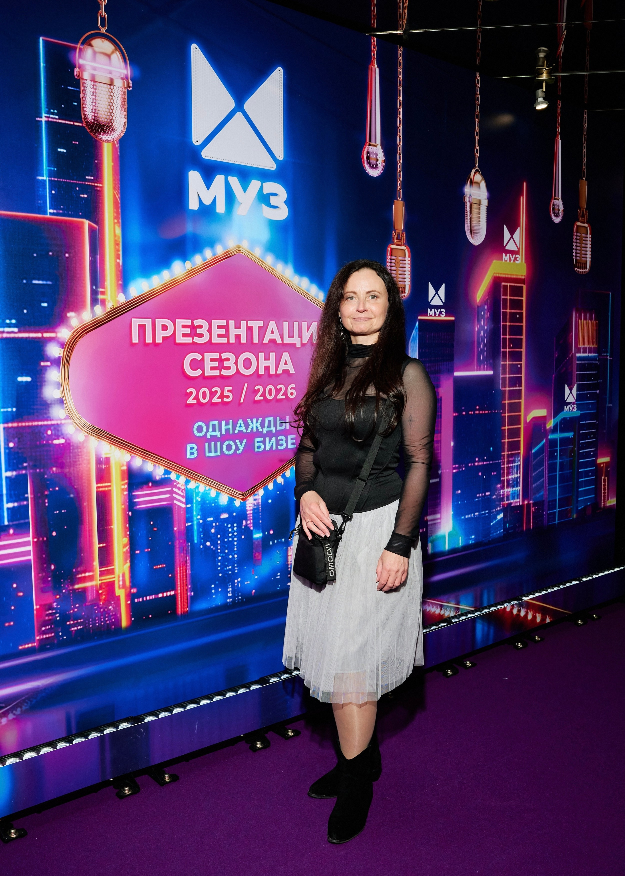 Презентация МУЗ-ТВ 14.10.2025. EVEREST PHOTO REPORT
