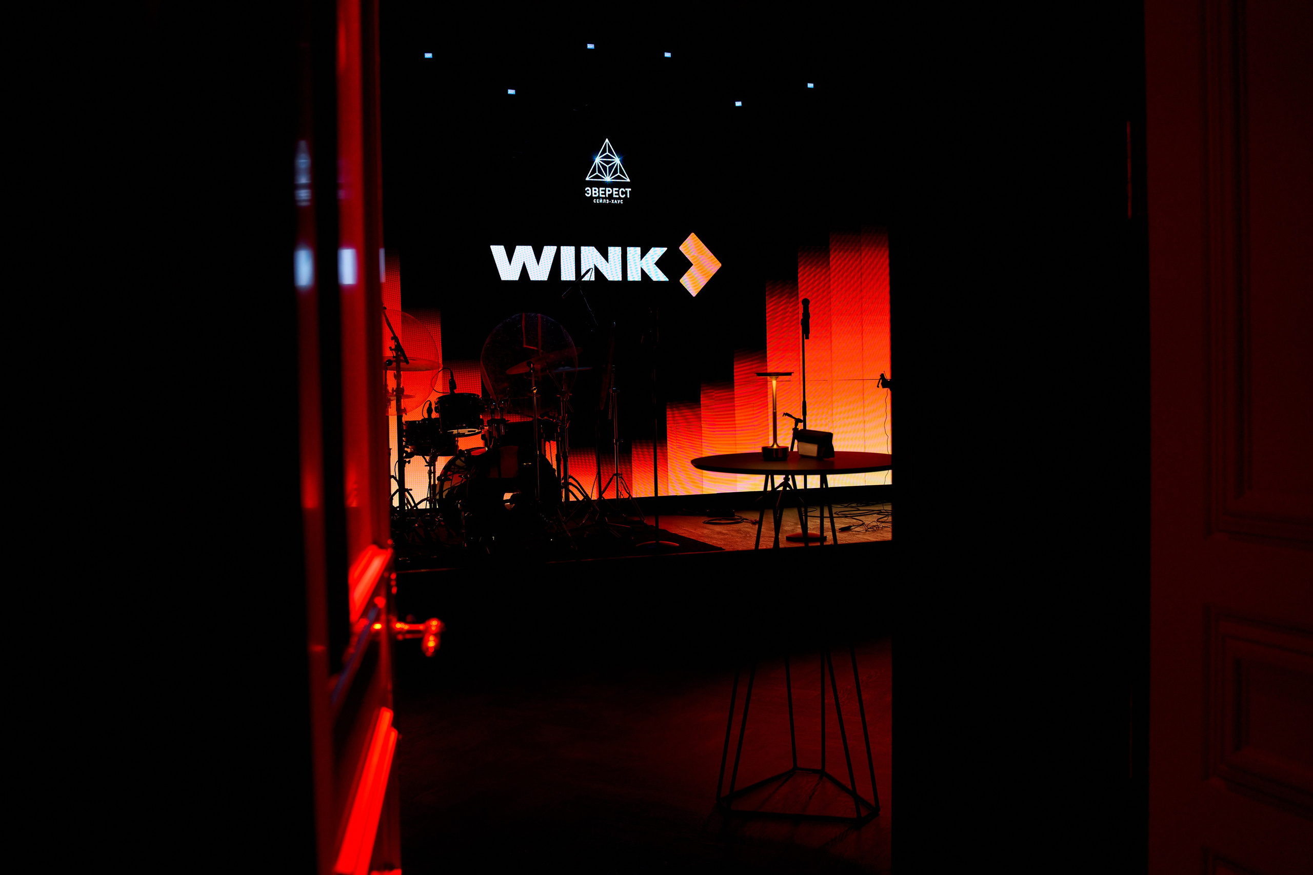 Презентация WINK 20.11.2024. EVEREST PHOTO REPORT