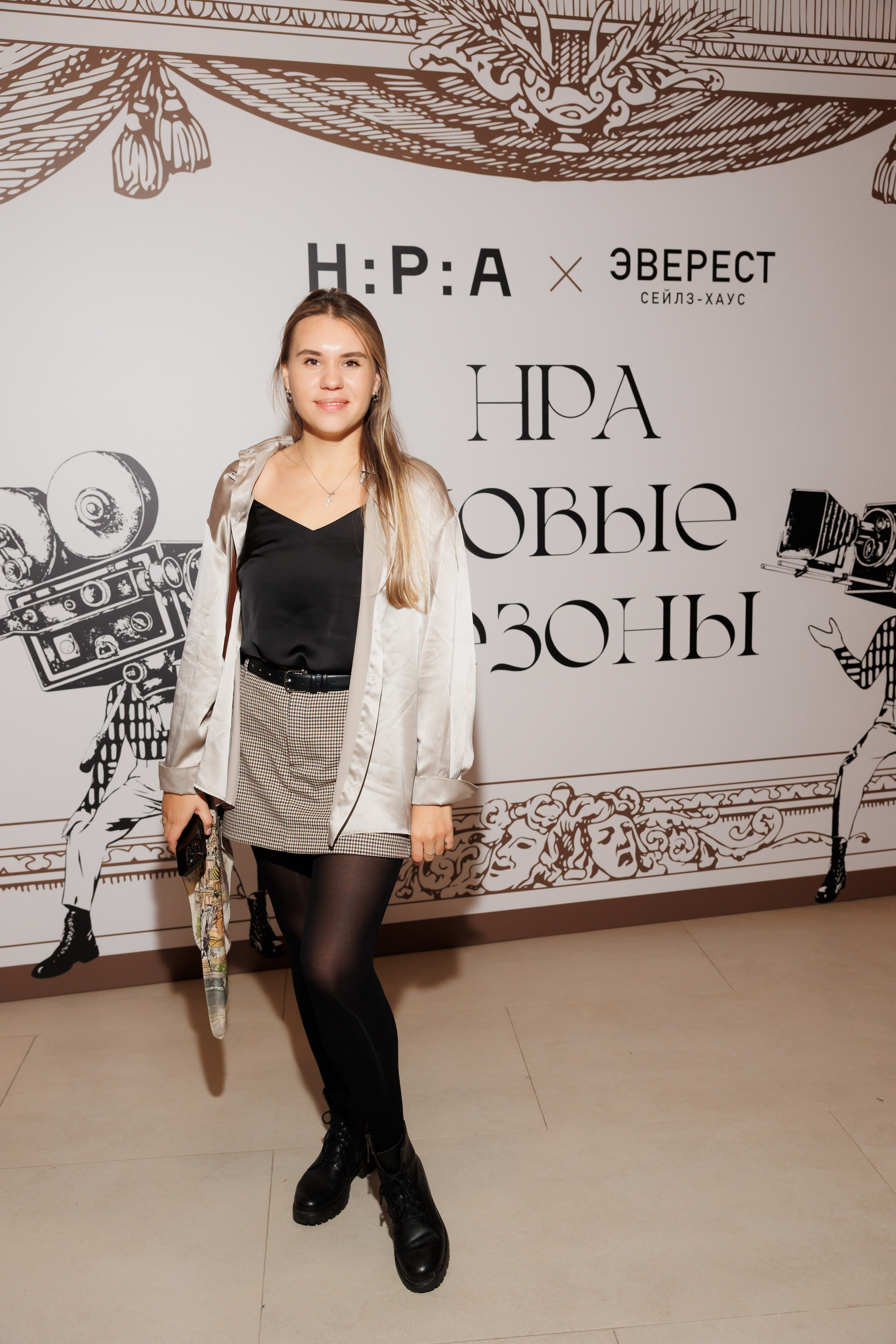 НРА Новые сезоны 13.10.2025. EVEREST PHOTO REPORT