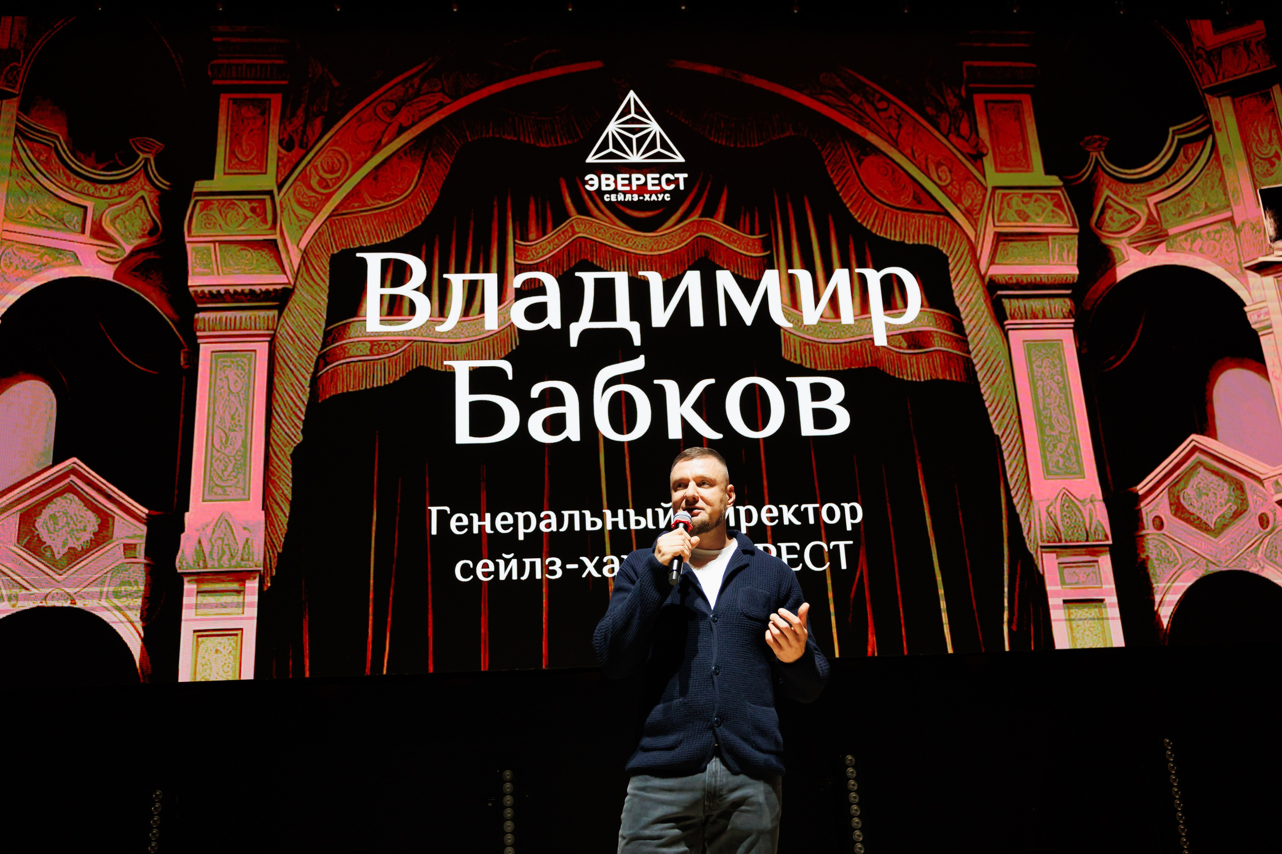 НРА Новые сезоны 13.10.2025. EVEREST PHOTO REPORT