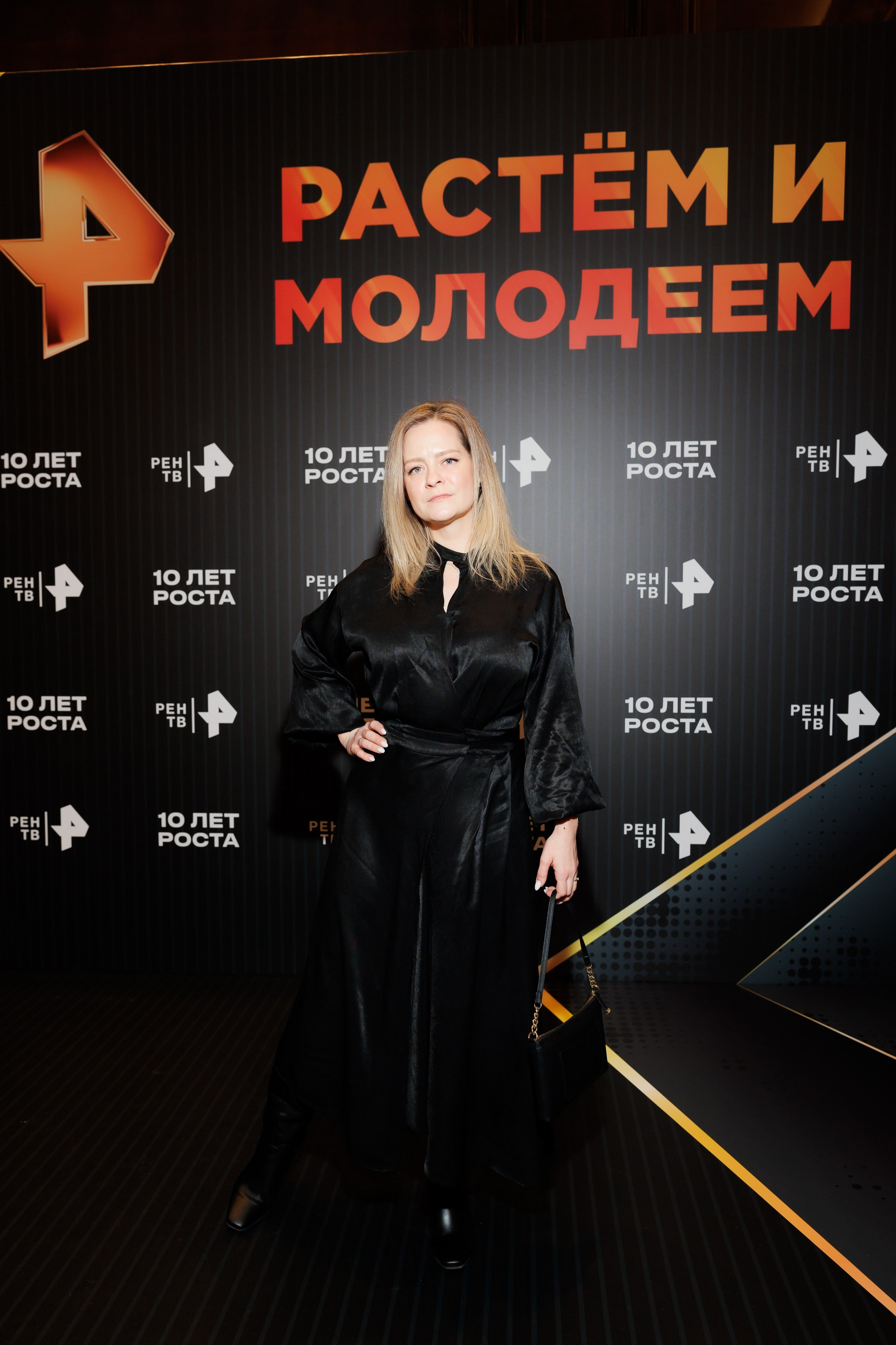 РЕН РАСТЕМ И МОЛОДЕЕМ 20.11.2024. EVEREST PHOTO REPORT