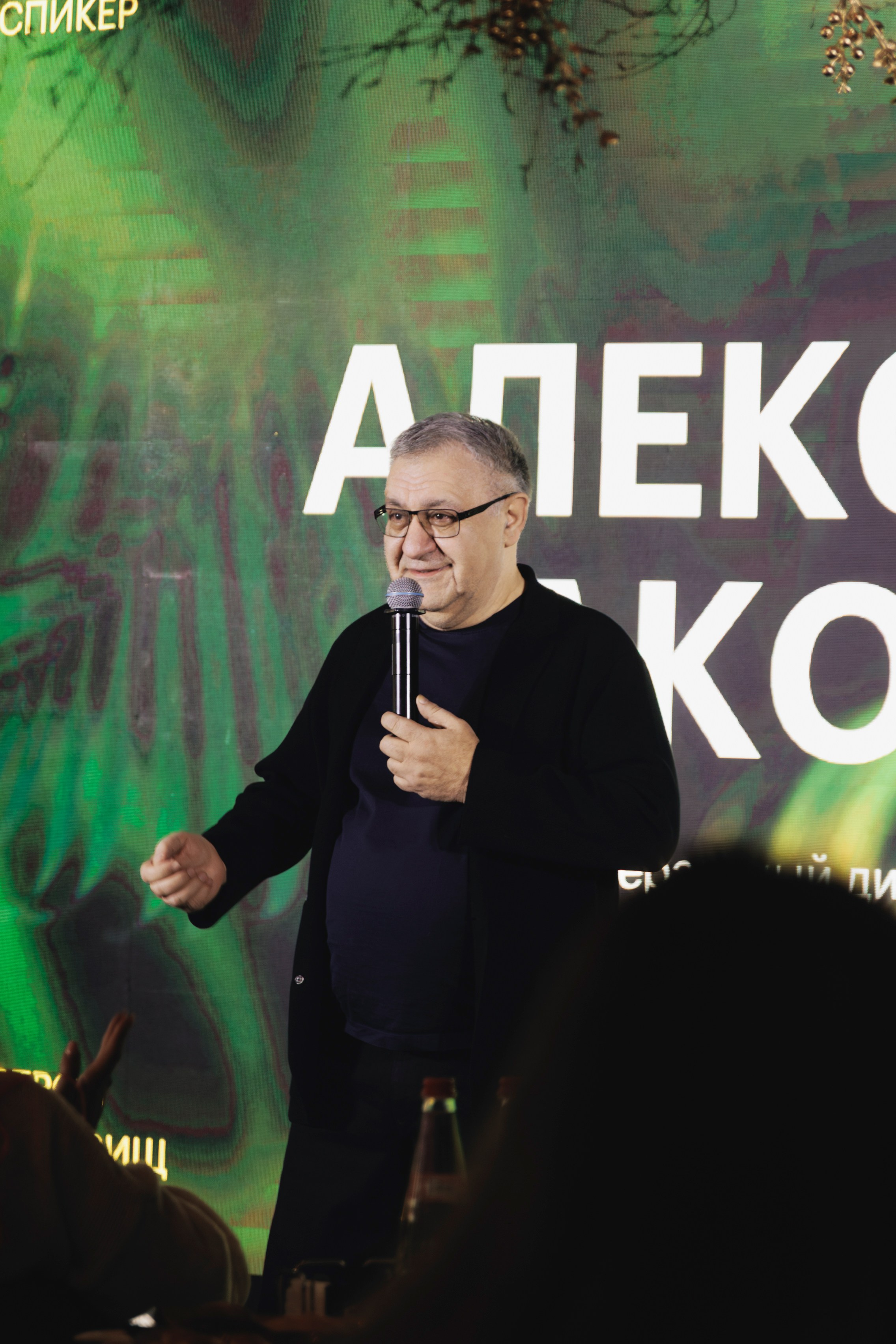Презентация Остров Сокровищ СТС 13.02.2025. EVEREST PHOTO REPORT