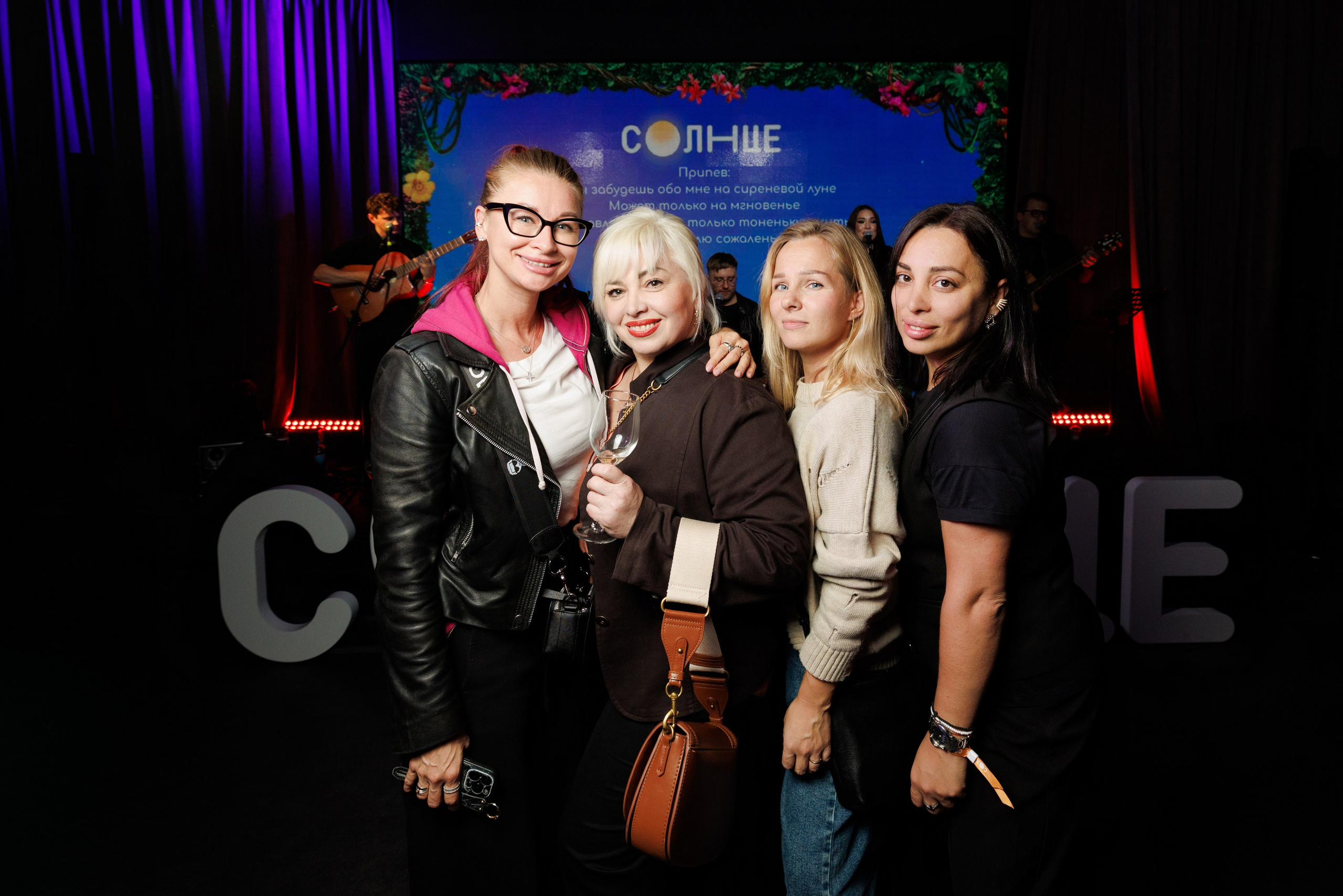 Презентация Солнце 02.10.2025. EVEREST PHOTO REPORT