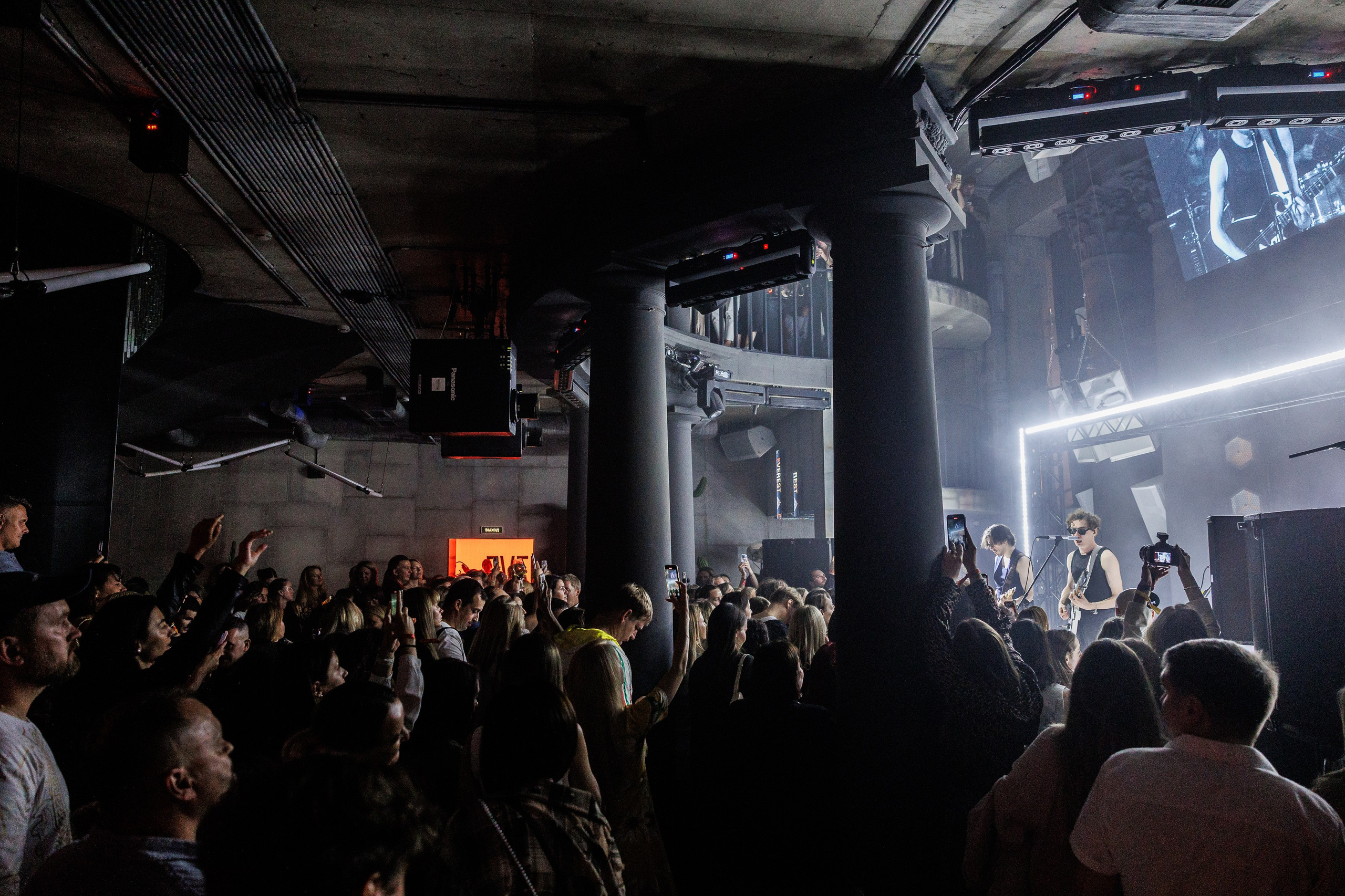 EVEREST VIBE ZOLOTO 13.08.2025. EVEREST PHOTO REPORT