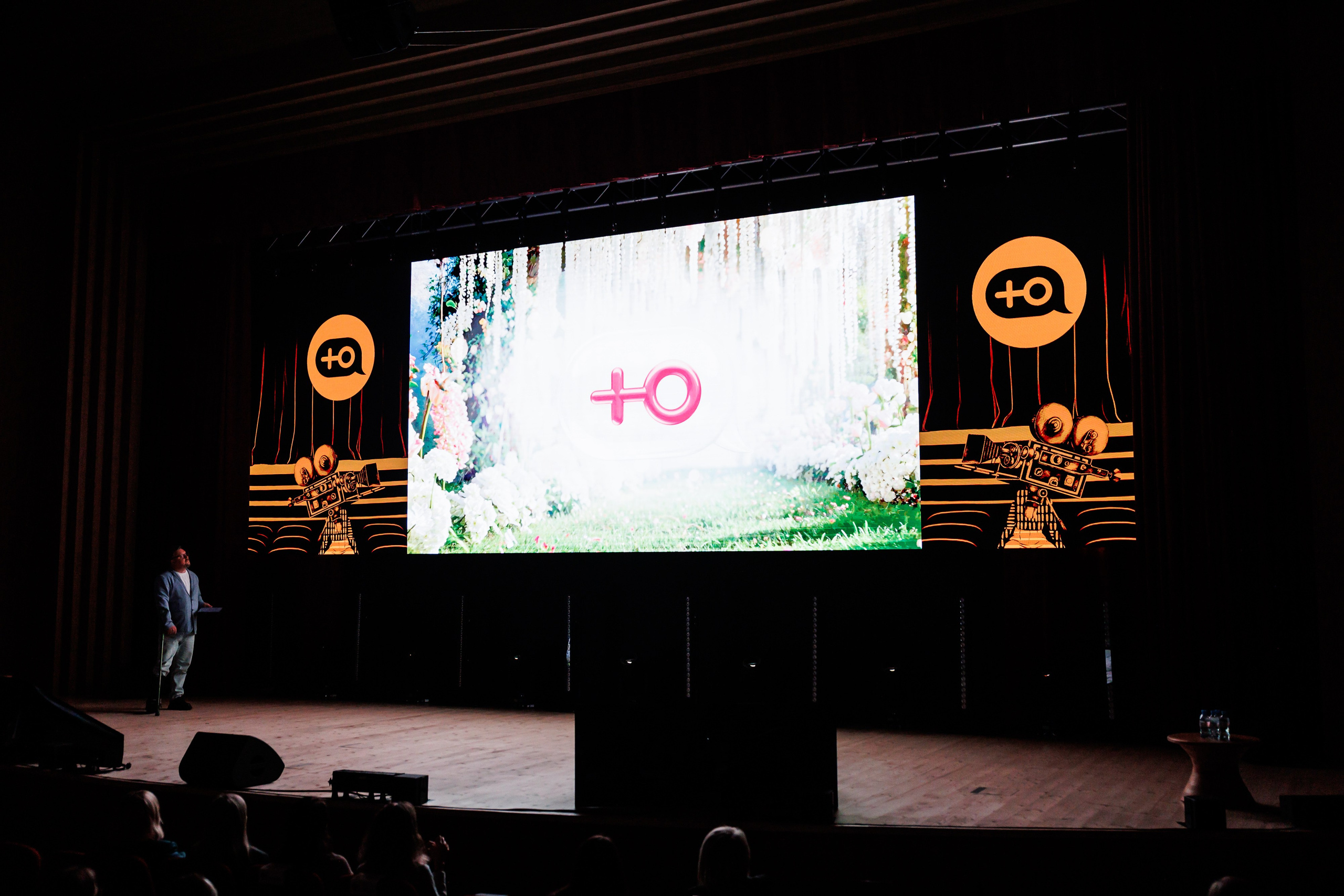 НРА Новые сезоны 13.10.2025. EVEREST PHOTO REPORT