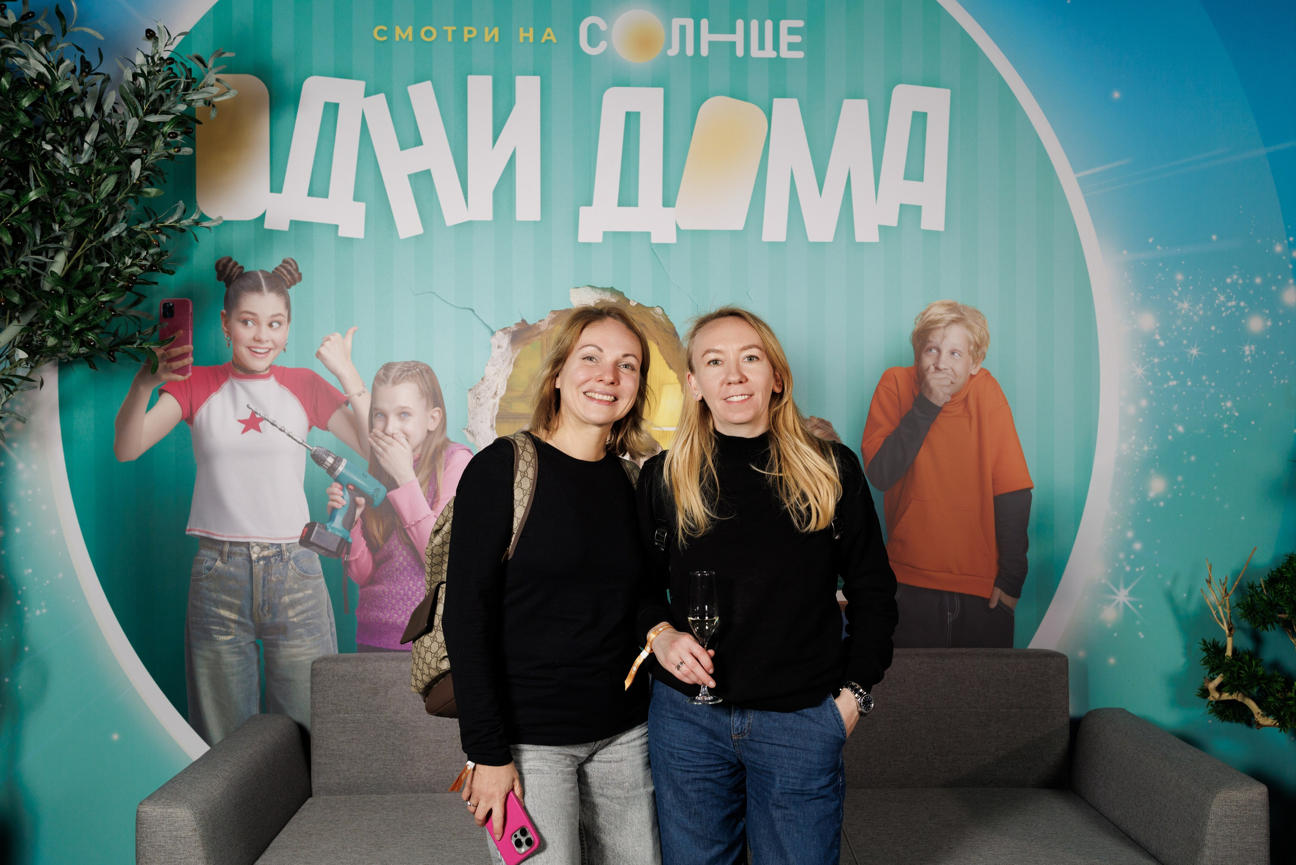 Презентация Солнце 02.10.2025. EVEREST PHOTO REPORT