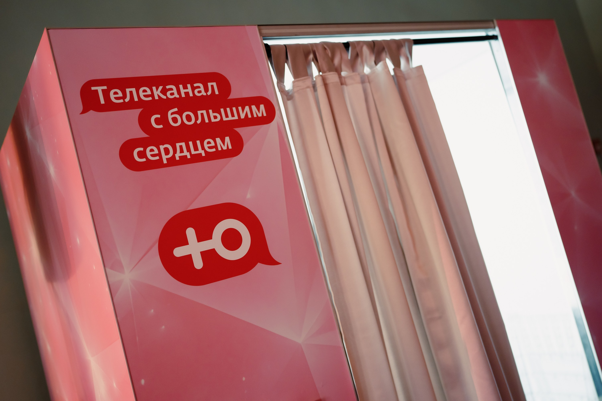 Презентация Ю 09.09. EVEREST PHOTO REPORT