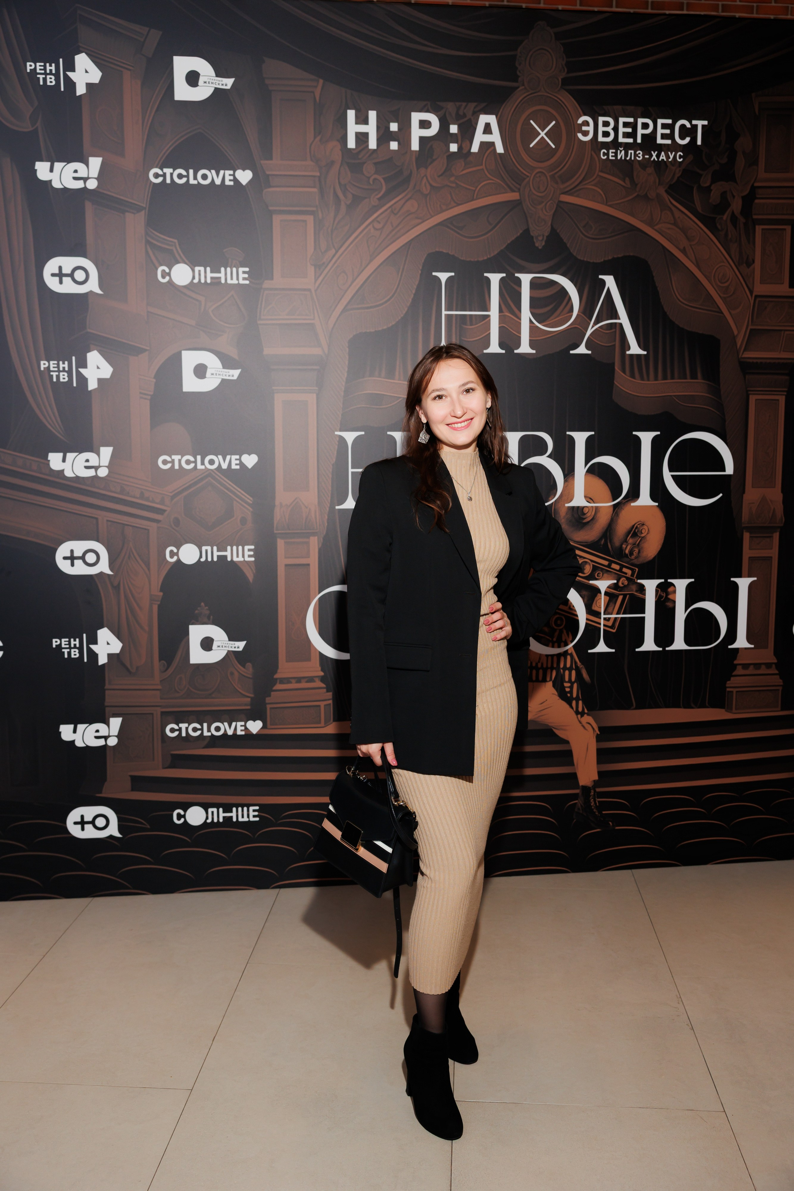 НРА Новые сезоны 13.10.2025. EVEREST PHOTO REPORT