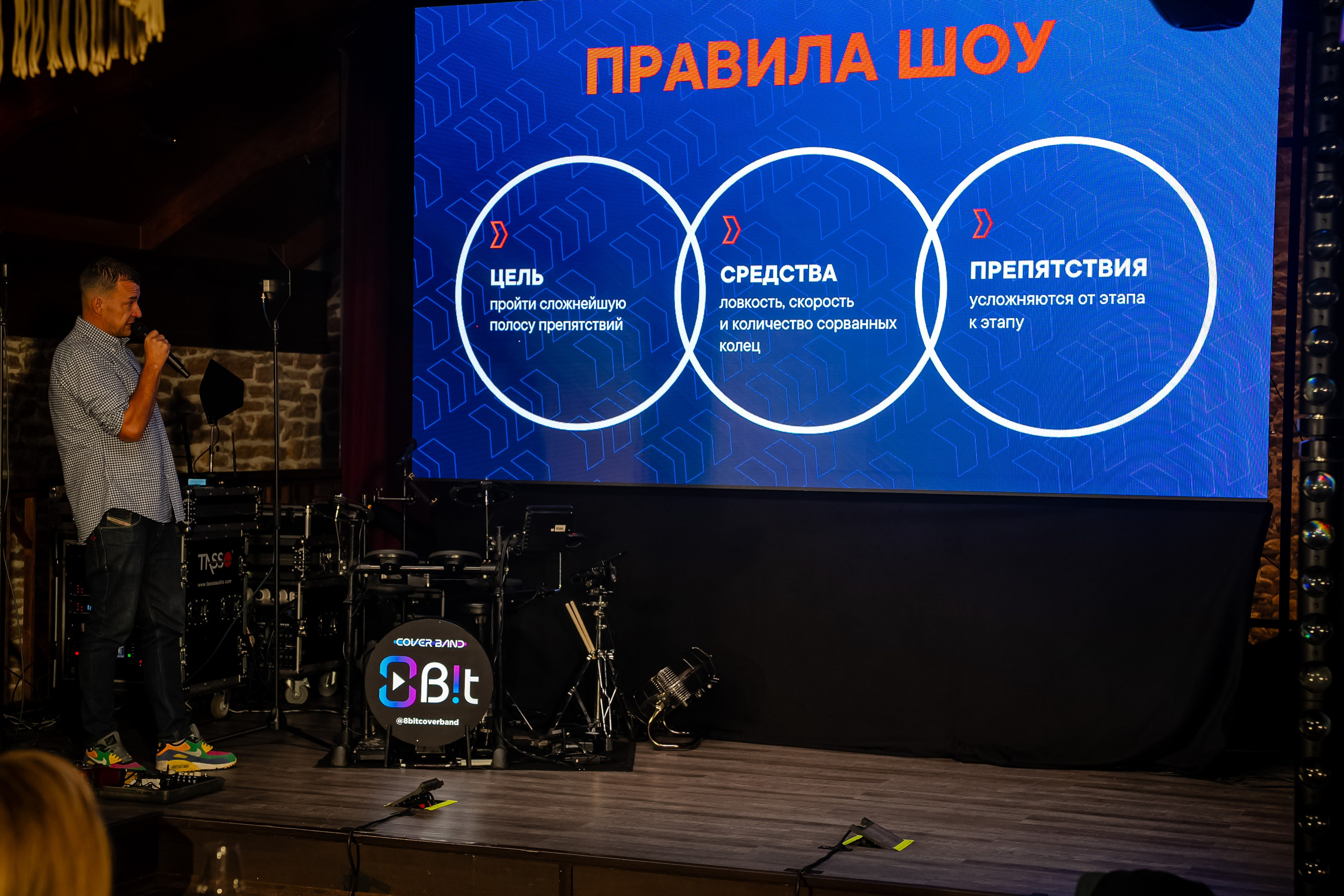 Выезд Супер ниндзя 21.08.2025 — 23.08.2025. EVEREST PHOTO REPORT