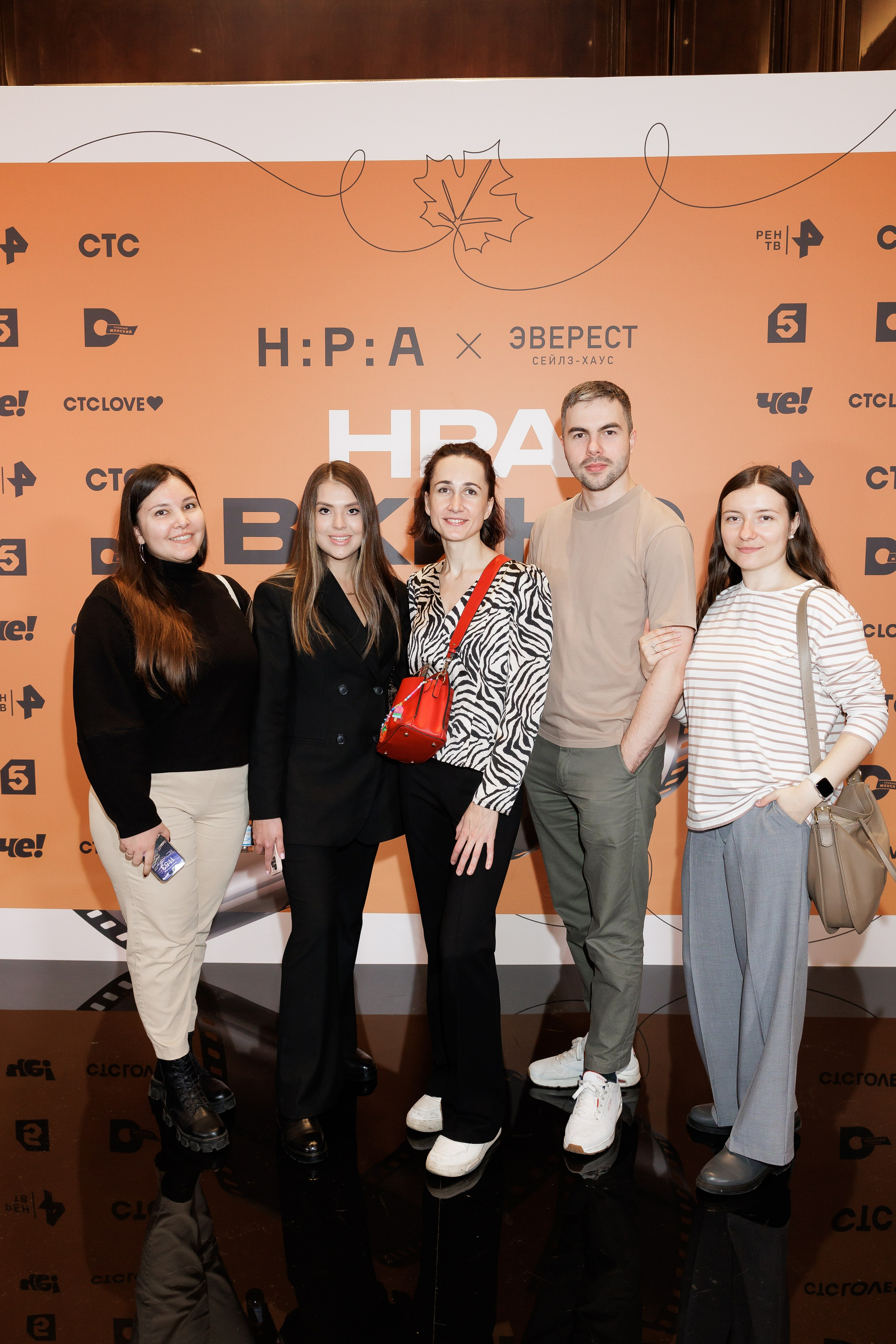 НРА в кино 22.10.2024. EVEREST PHOTO REPORT