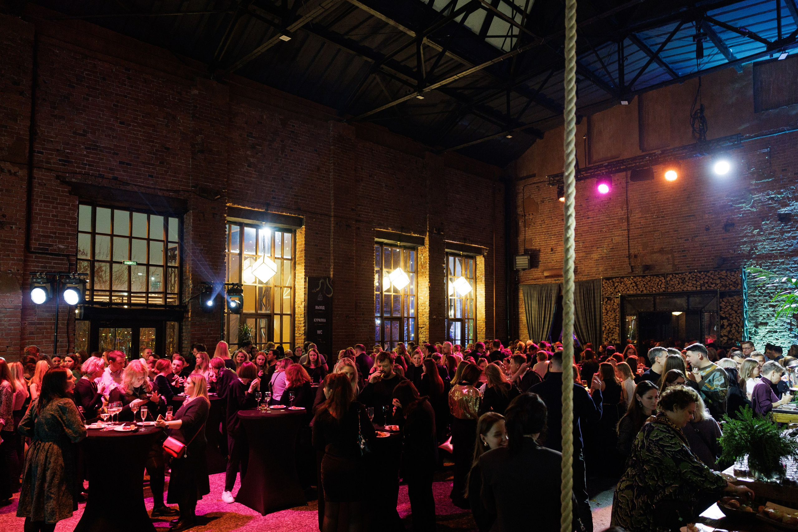 EVEREST VIBE NY «ТОЛЬКО ТС-С-С» 10.12.2024. EVEREST PHOTO REPORT
