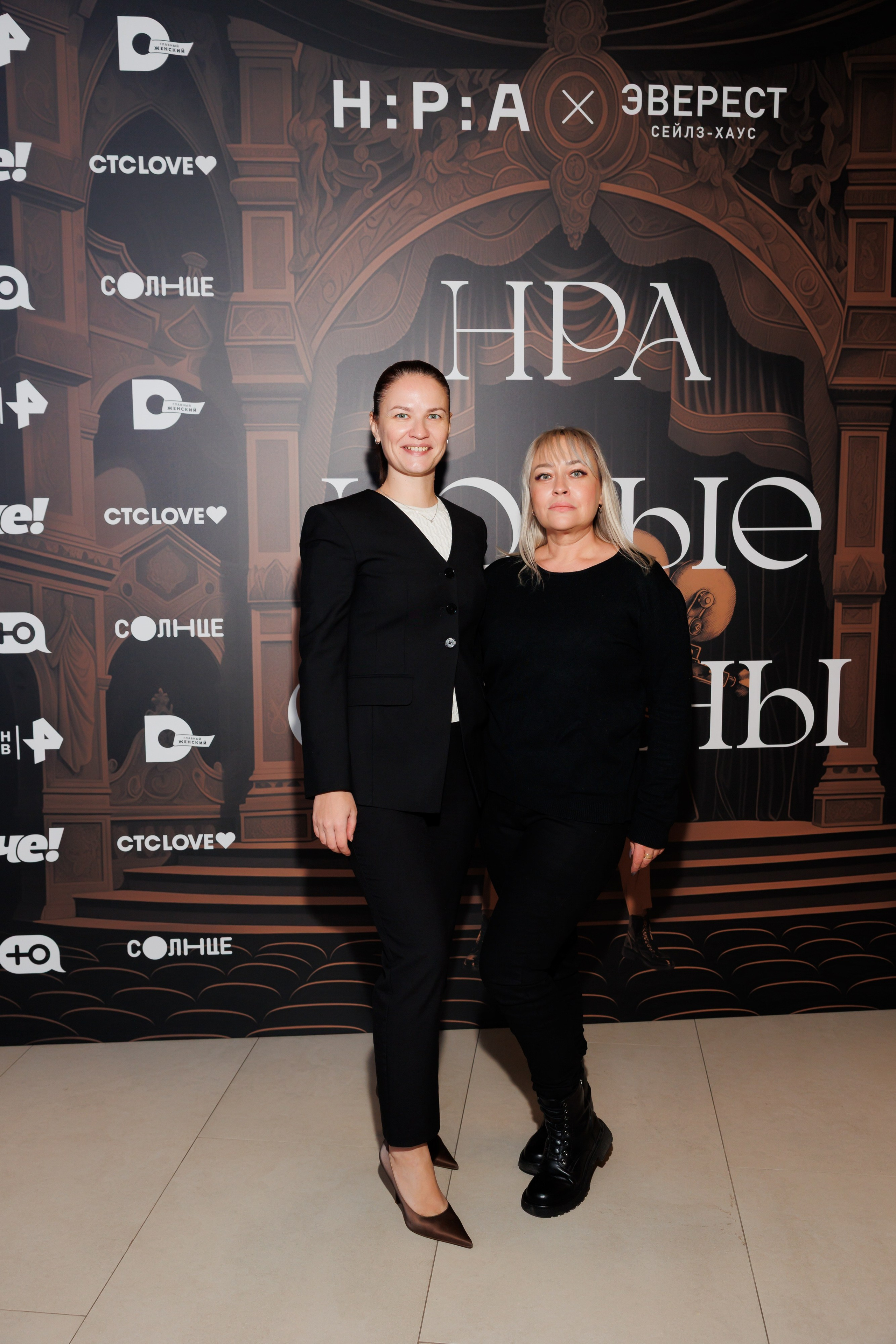 НРА Новые сезоны 13.10.2025. EVEREST PHOTO REPORT
