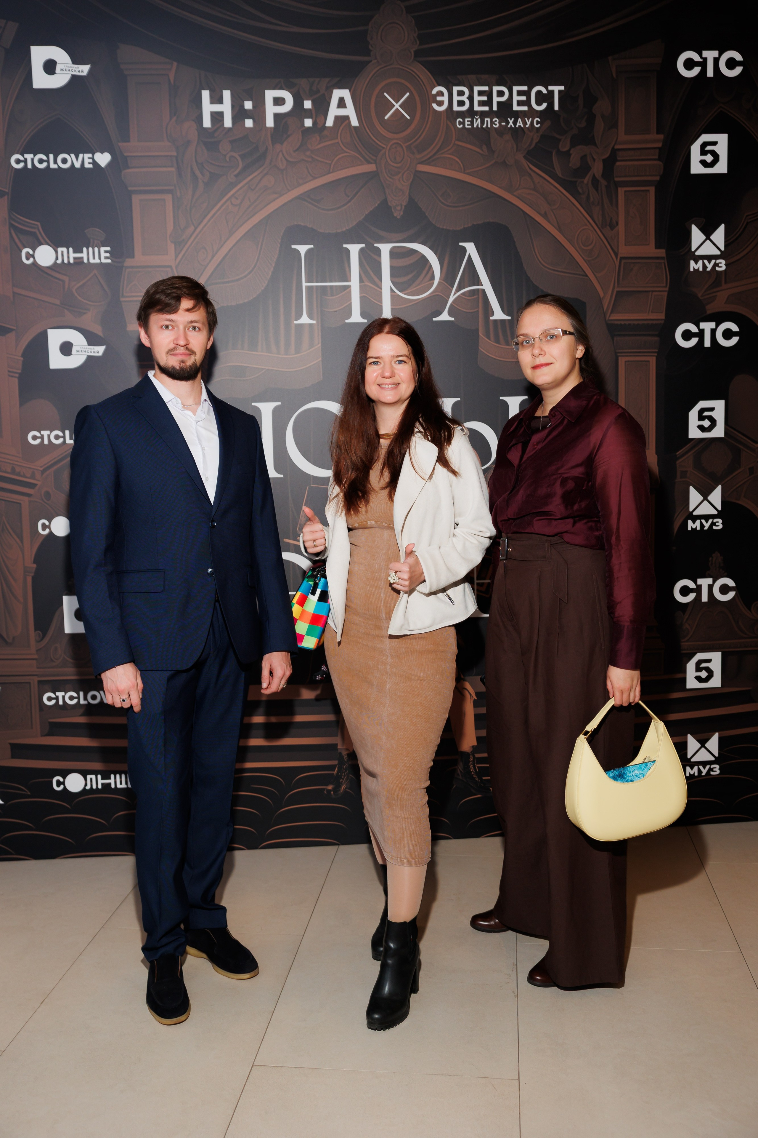 НРА Новые сезоны 13.10.2025. EVEREST PHOTO REPORT