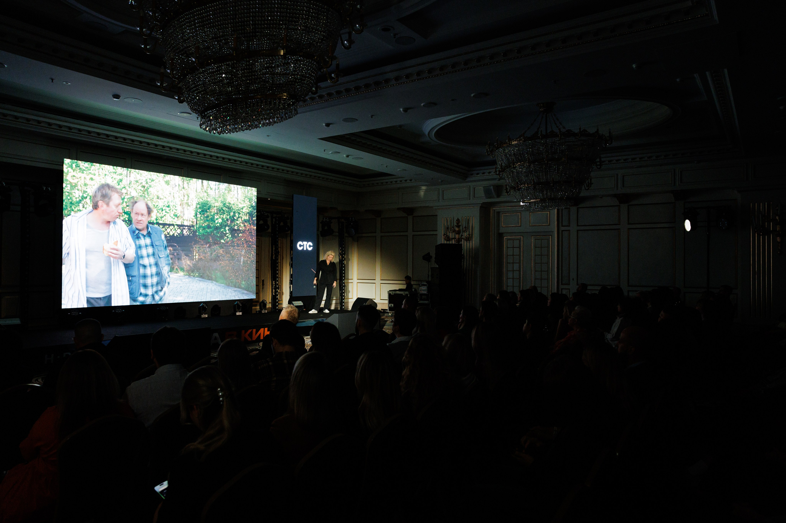 НРА в кино 22.10.2024. EVEREST PHOTO REPORT